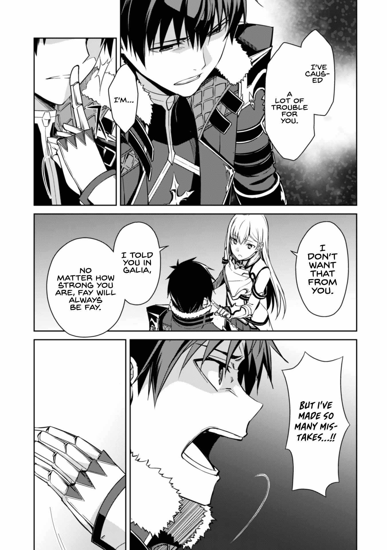 Berserk of Gluttony Chapter 38 page 17