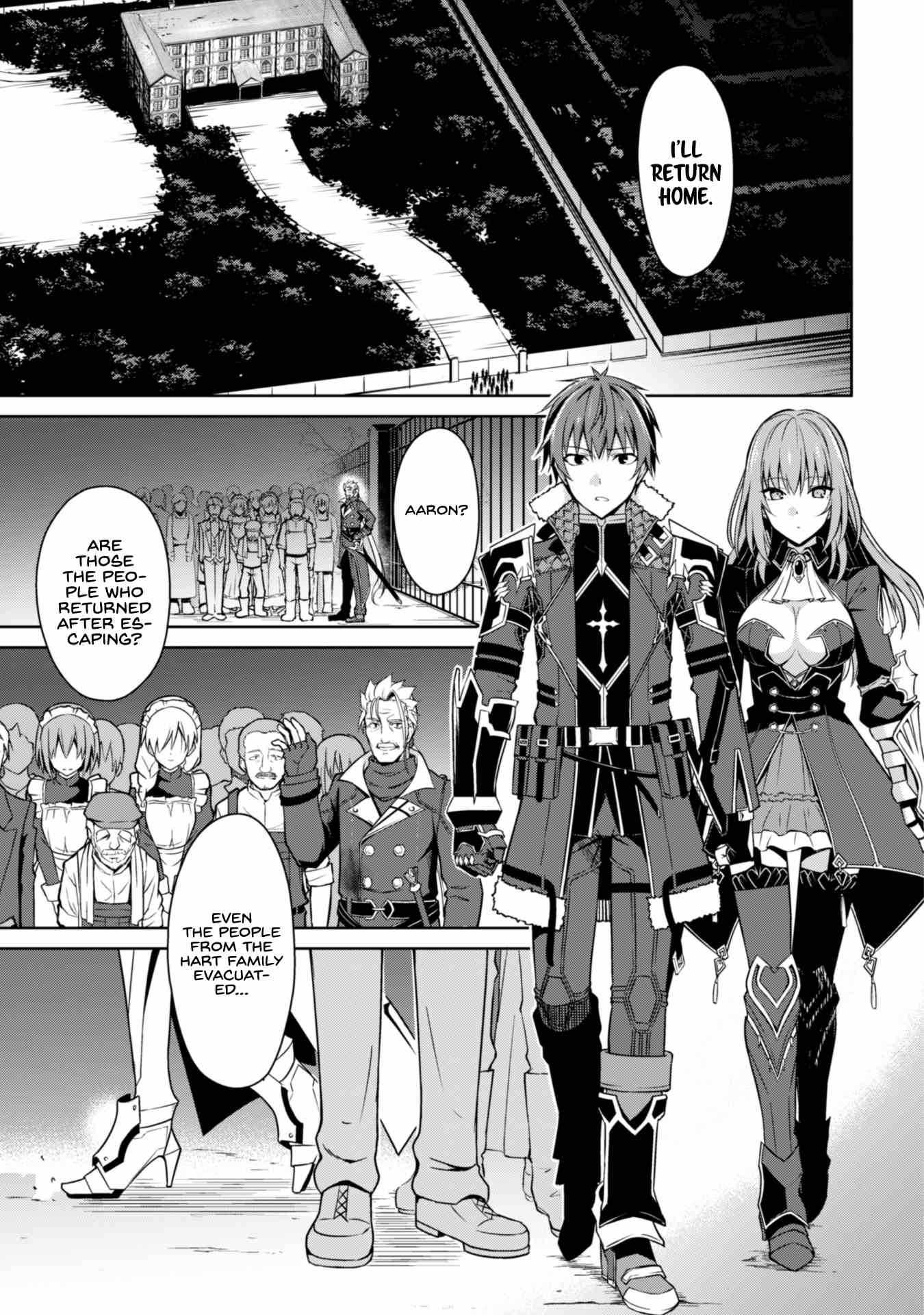 Berserk of Gluttony Chapter 38 page 13