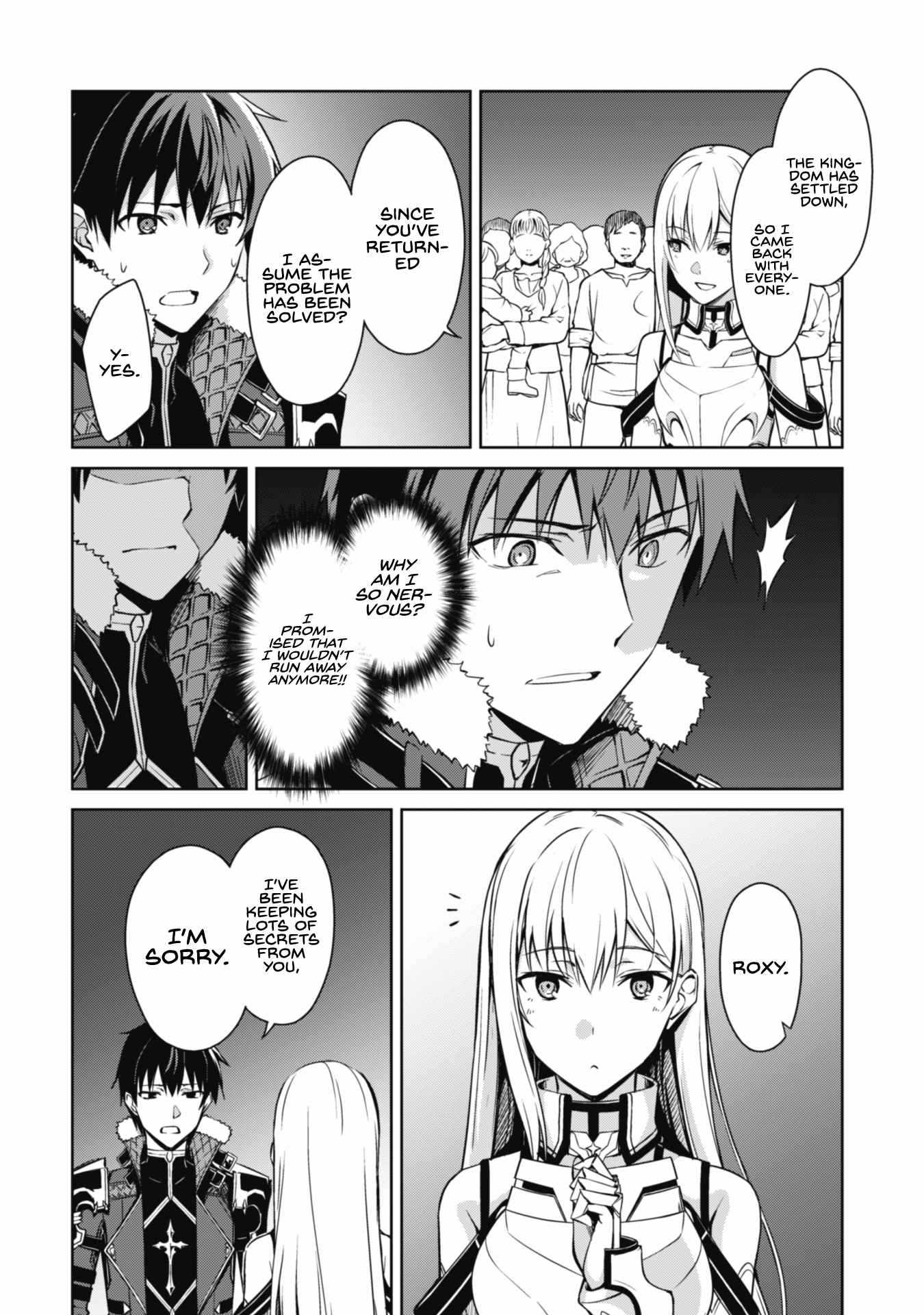 Berserk of Gluttony Chapter 38 page 16