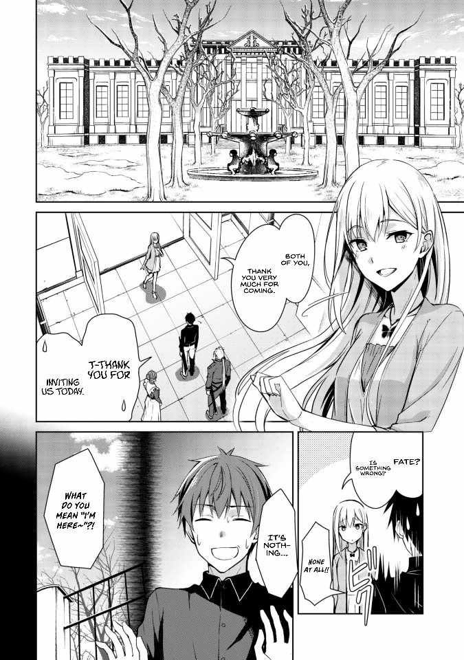 Berserk of Gluttony Chapter 39 page 6