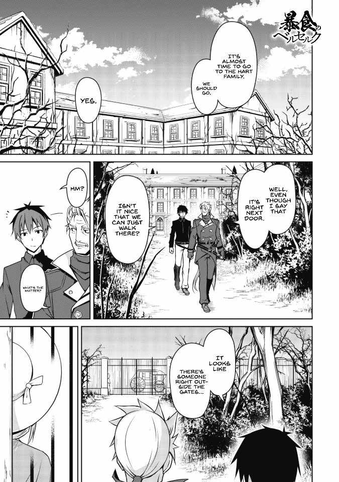 Berserk of Gluttony Chapter 39 page 3