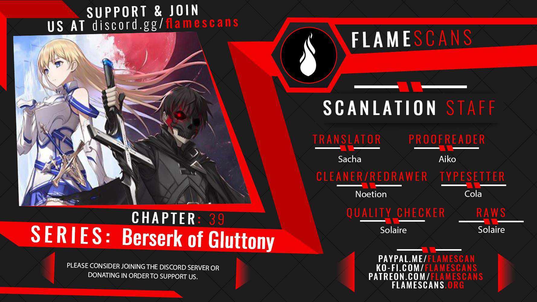 Berserk of Gluttony Chapter 39 page 1