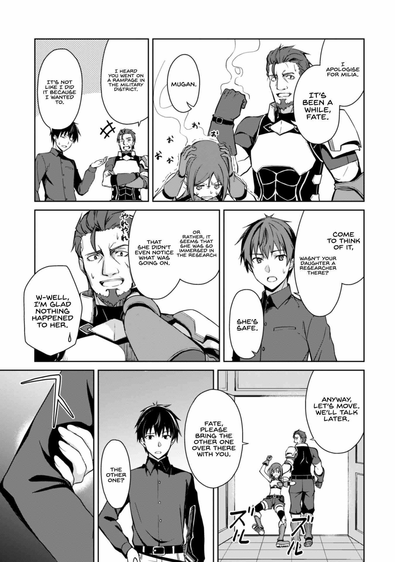 Berserk of Gluttony Chapter 39 page 9
