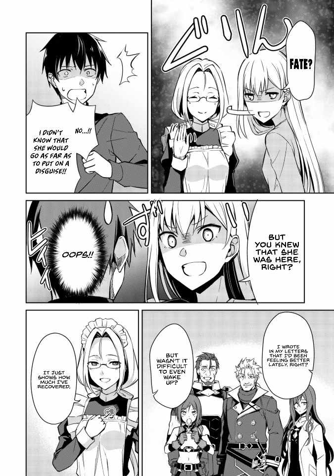 Berserk of Gluttony Chapter 39 page 16