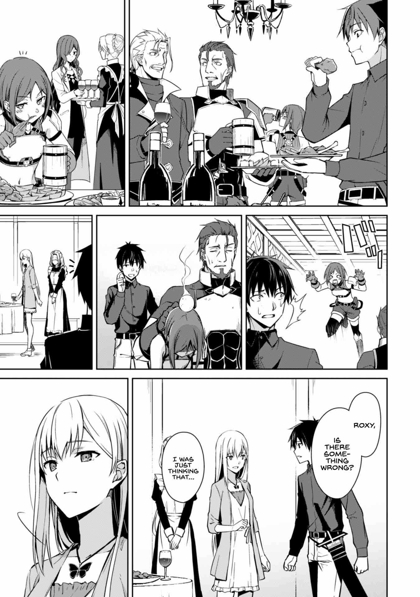 Berserk of Gluttony Chapter 39 page 13