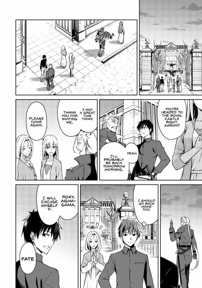 Berserk of Gluttony Chapter 39 page 24