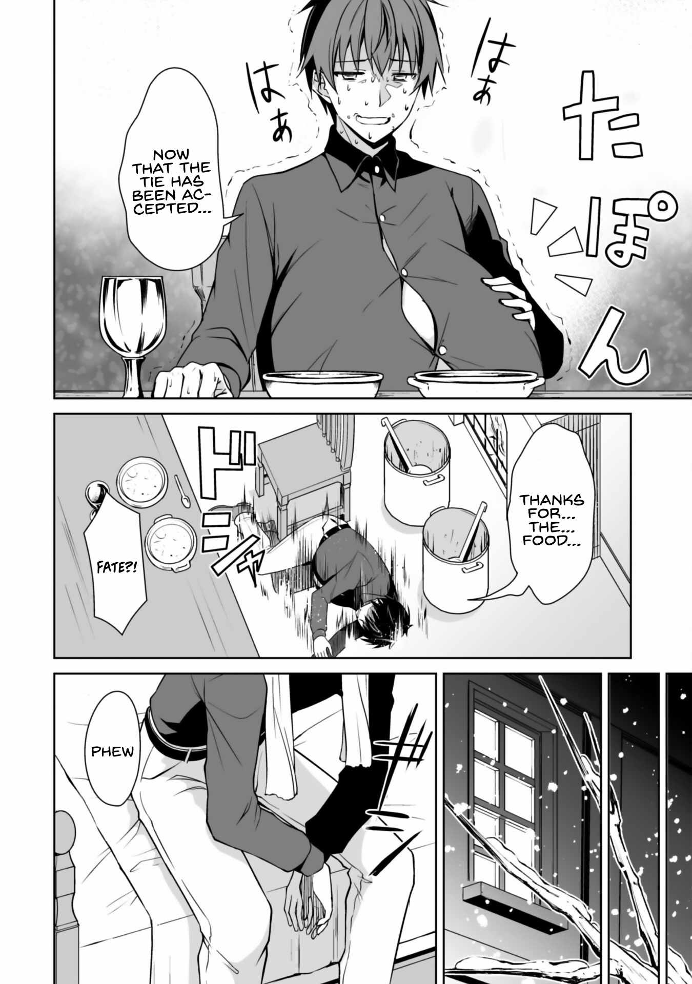 Berserk of Gluttony Chapter 40 page 17