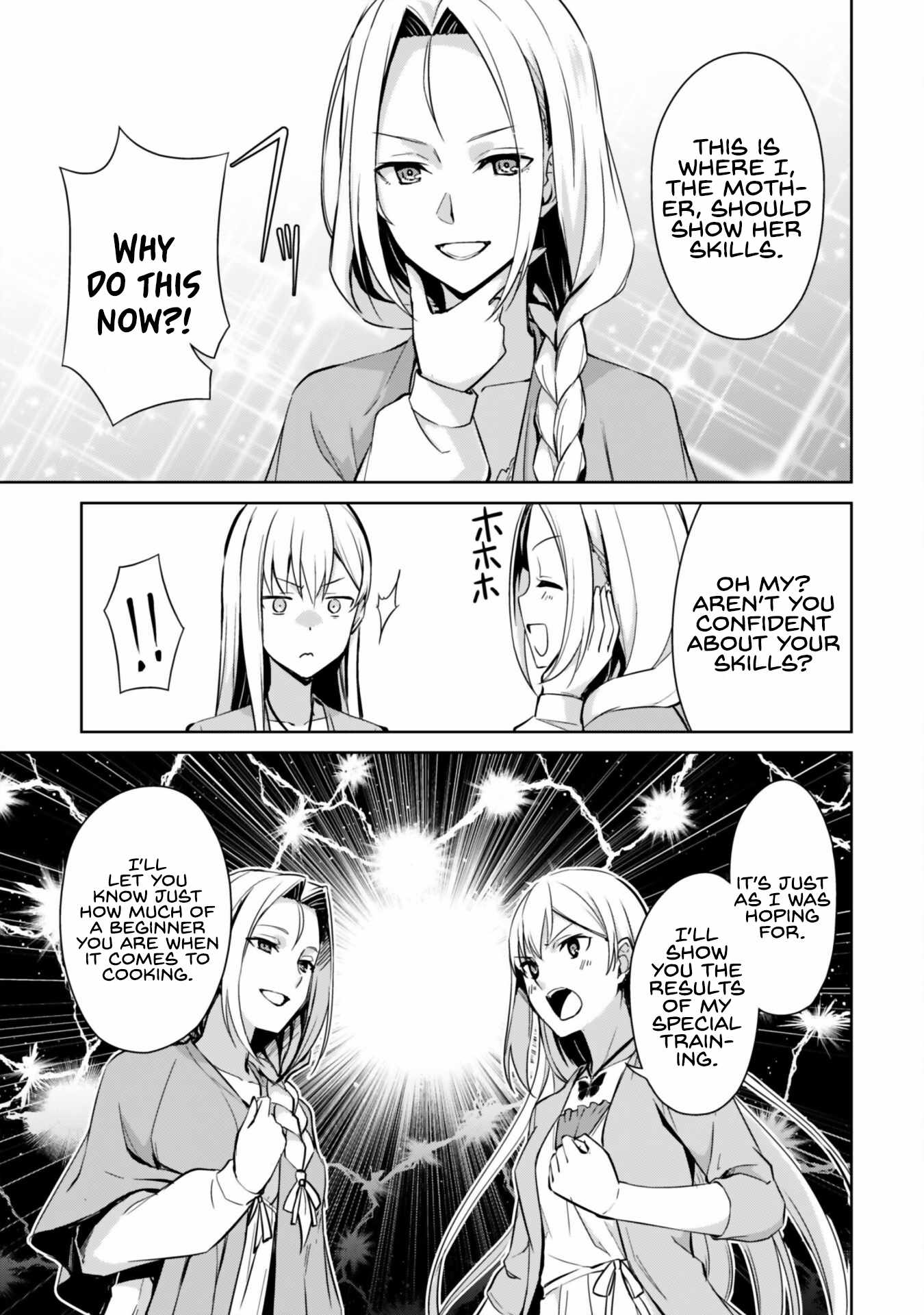 Berserk of Gluttony Chapter 40 page 10
