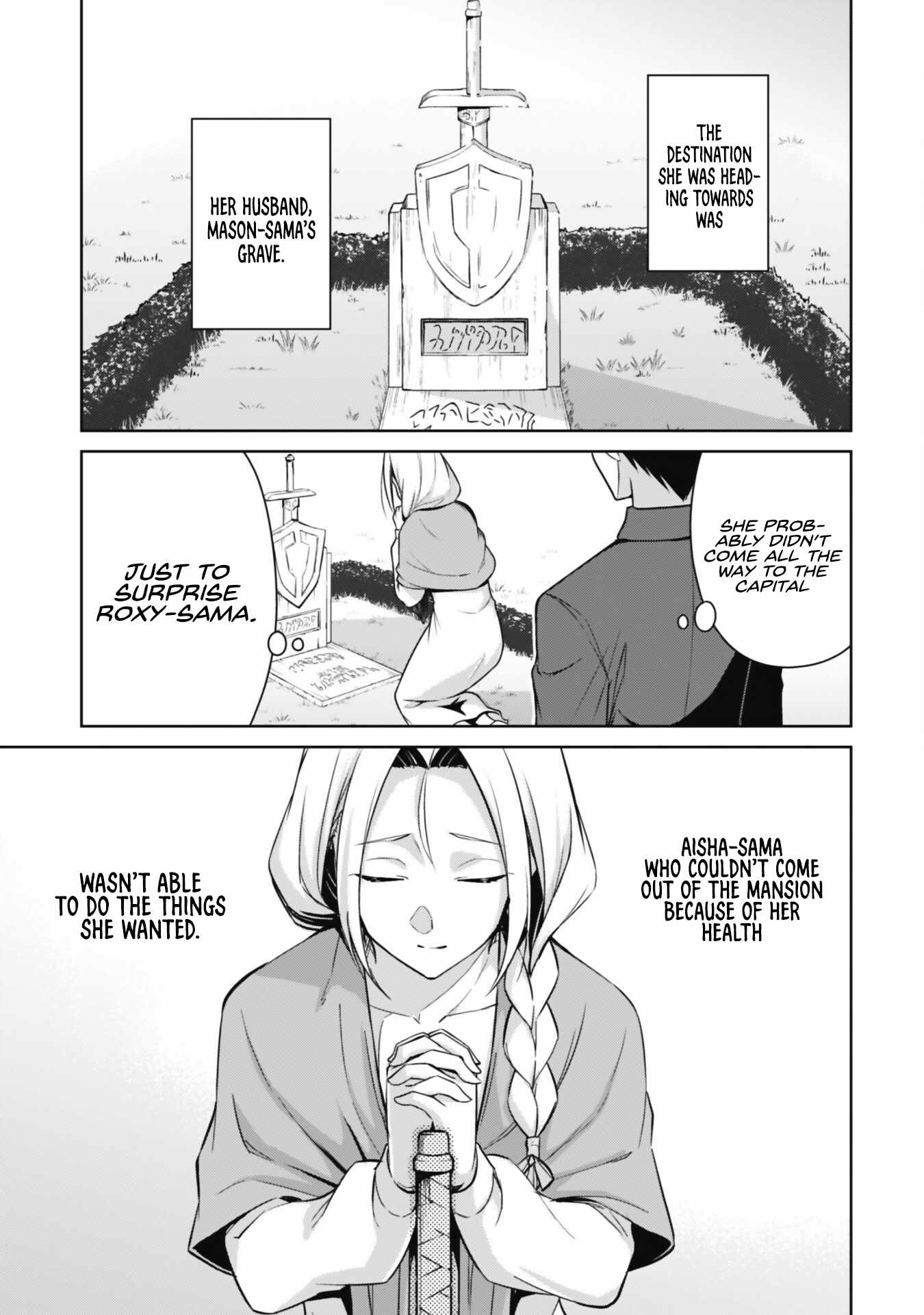 Berserk of Gluttony Chapter 40 page 4