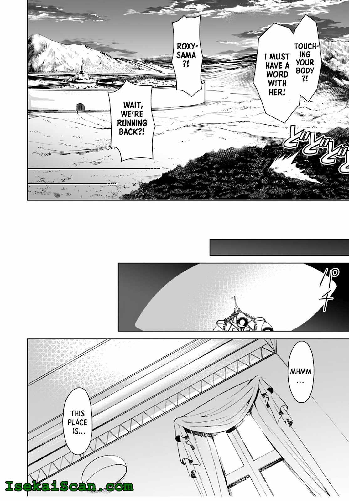 Berserk of Gluttony Chapter 42 page 24