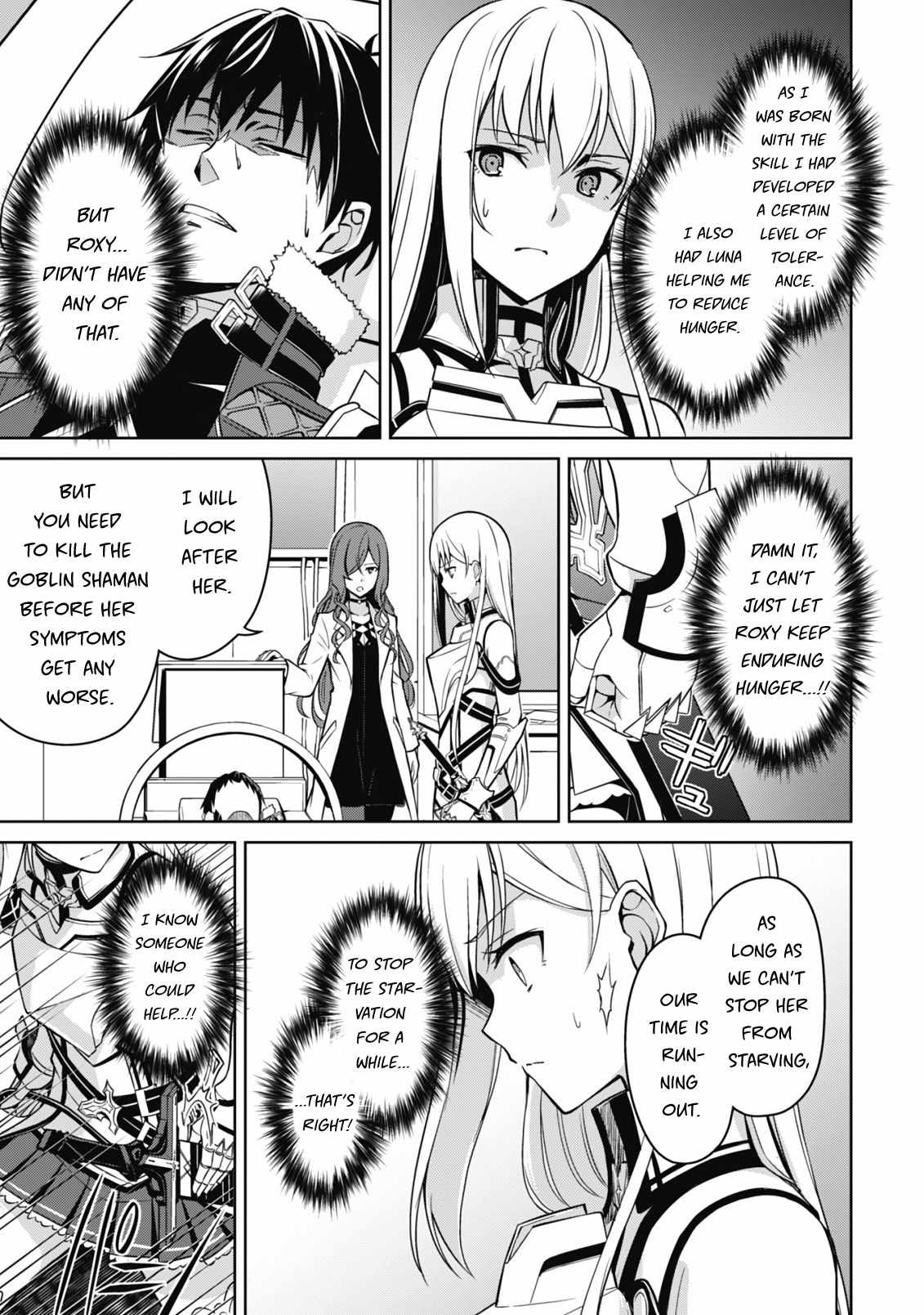 Berserk of Gluttony Chapter 44 page 4