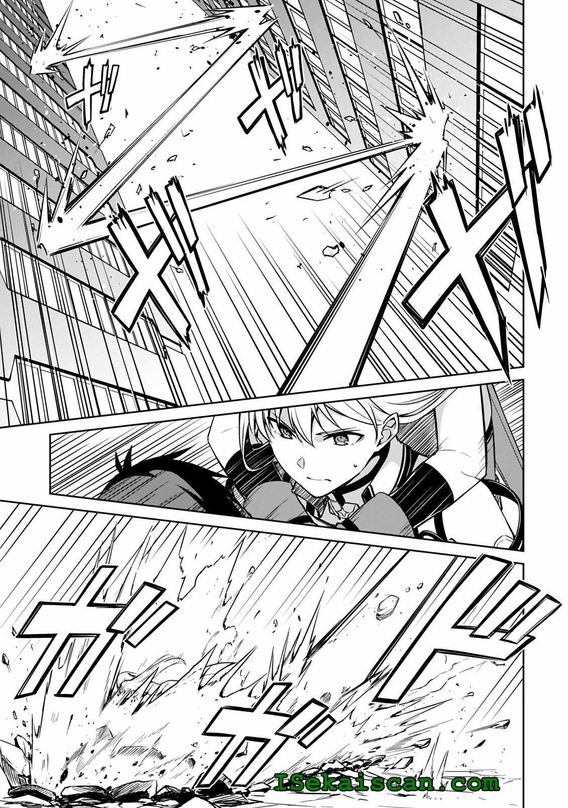 Berserk of Gluttony Chapter 44 page 10