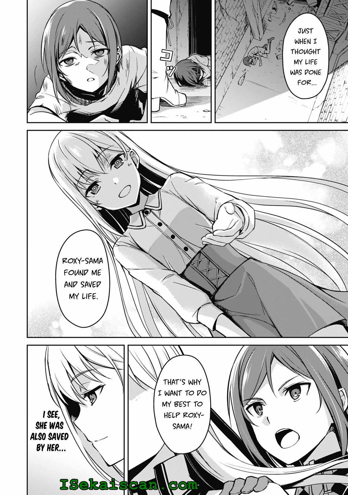 Berserk of Gluttony Chapter 44 page 17