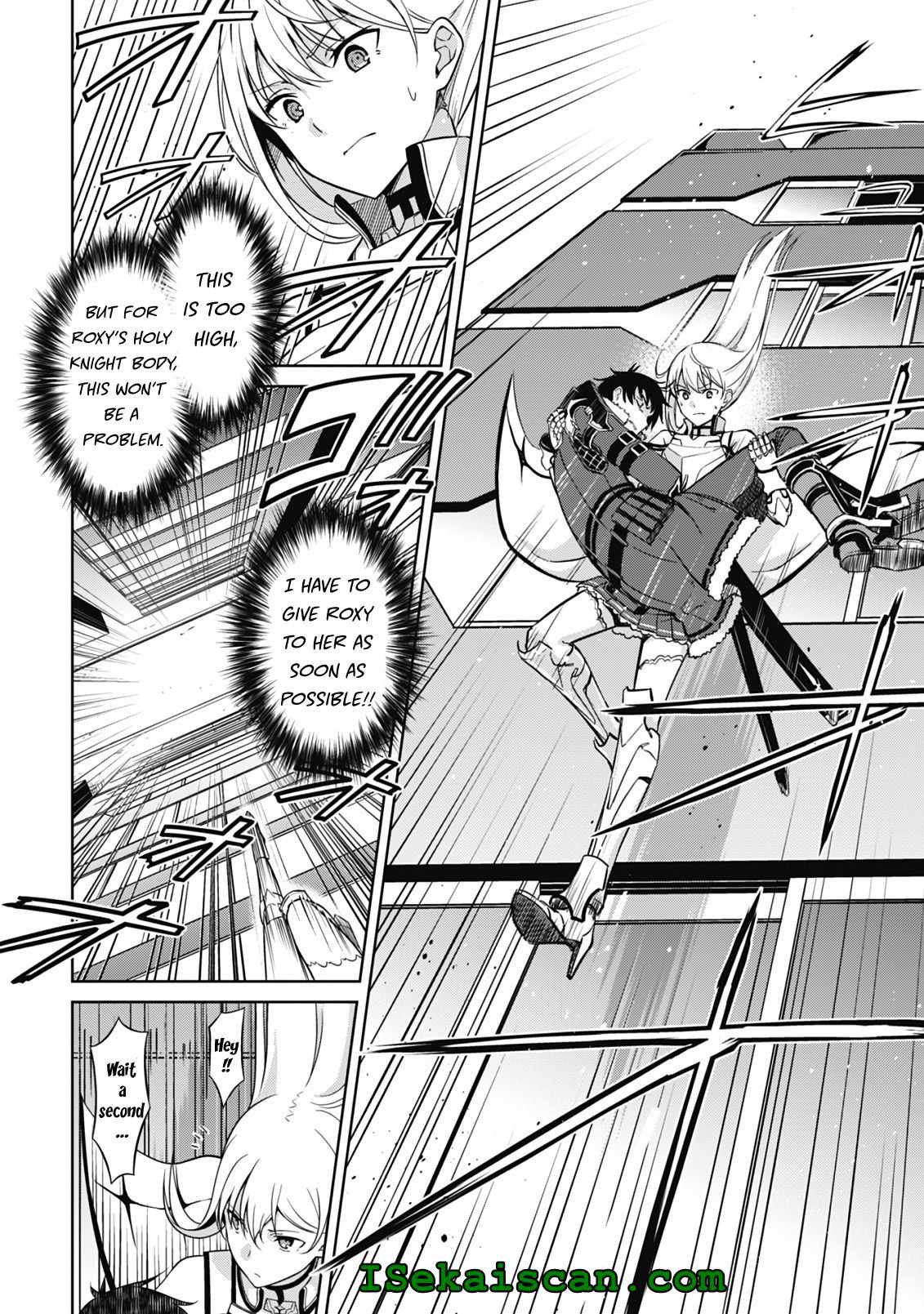 Berserk of Gluttony Chapter 44 page 7
