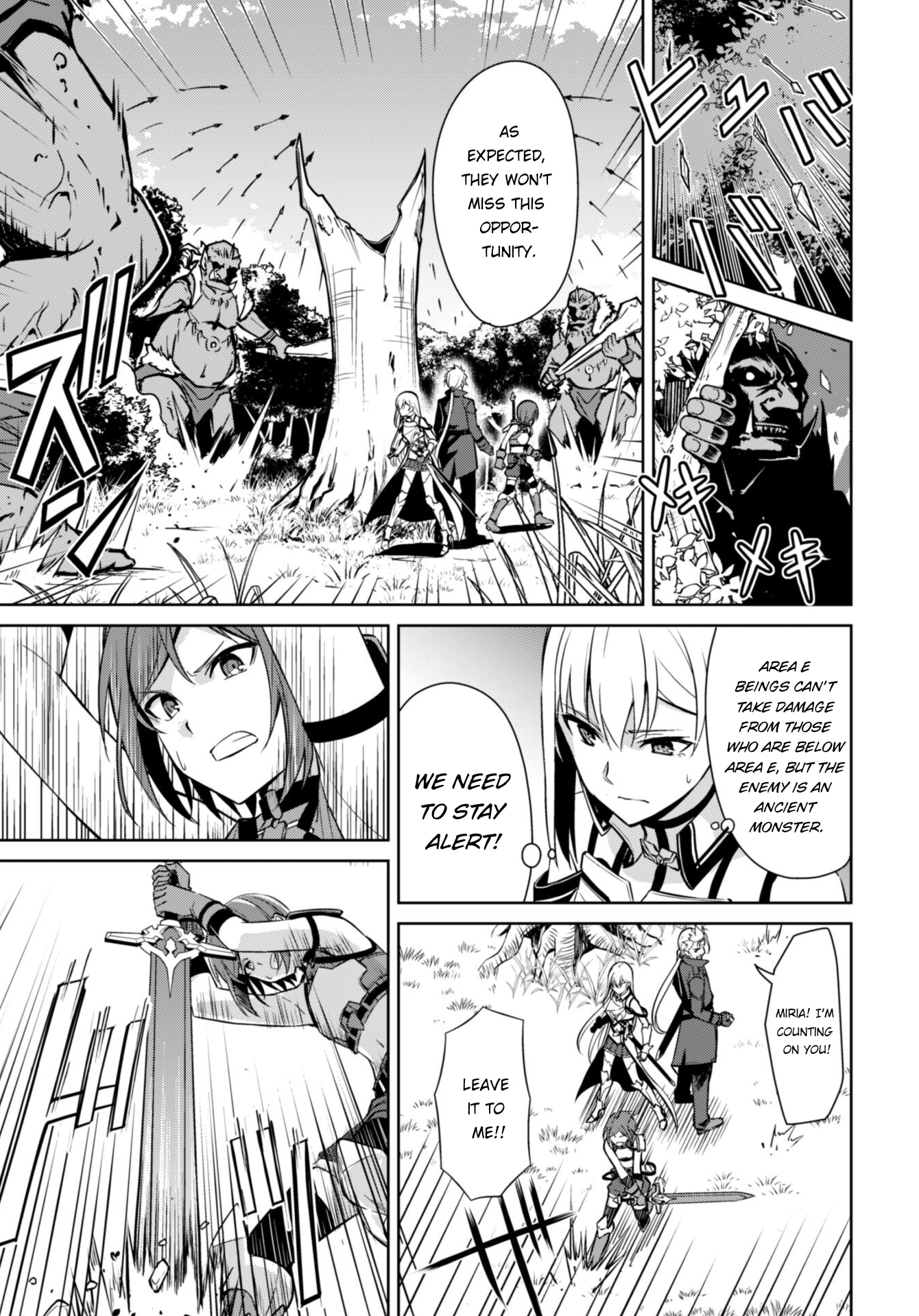 Berserk of Gluttony Chapter 45 page 6