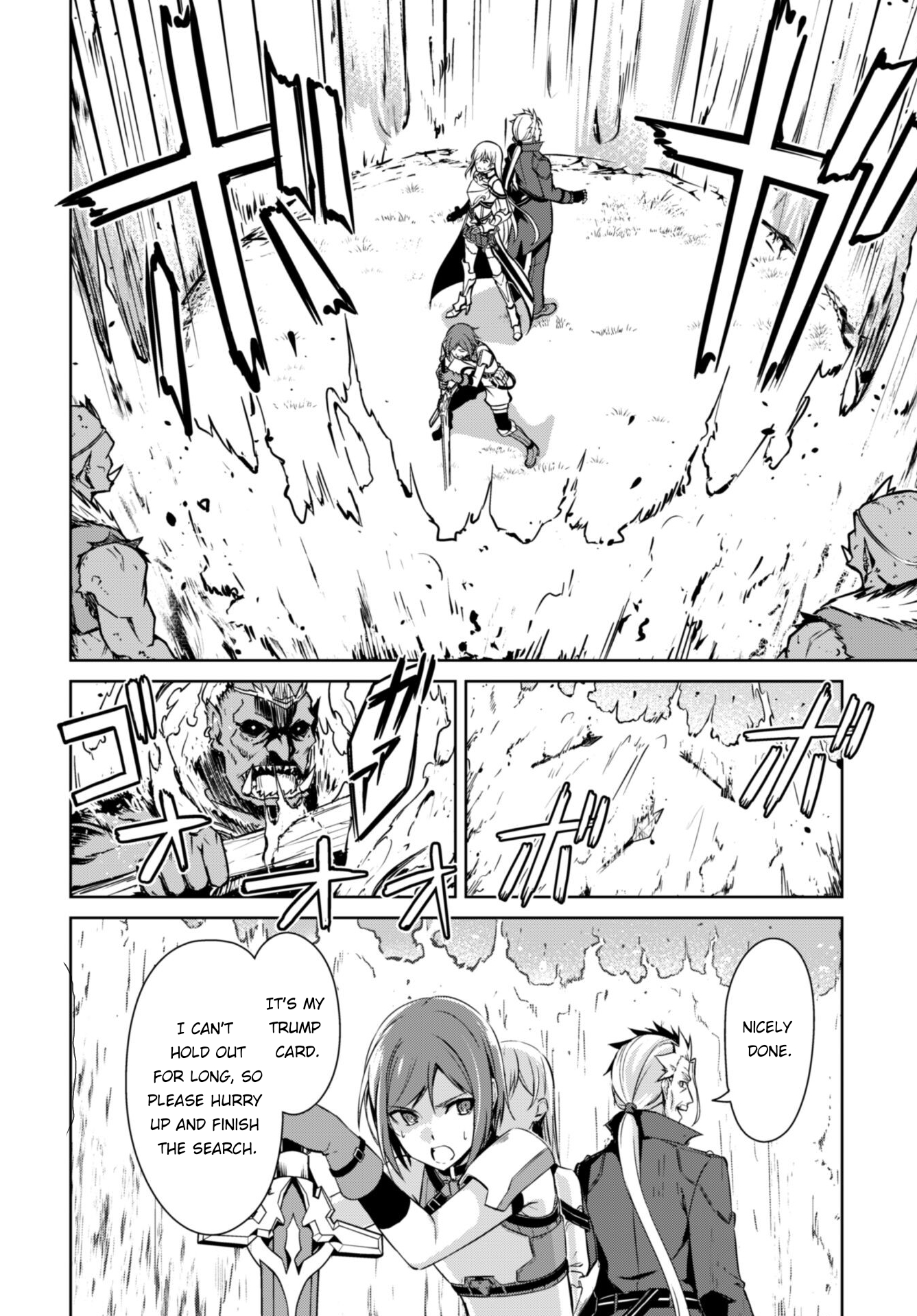 Berserk of Gluttony Chapter 45 page 7