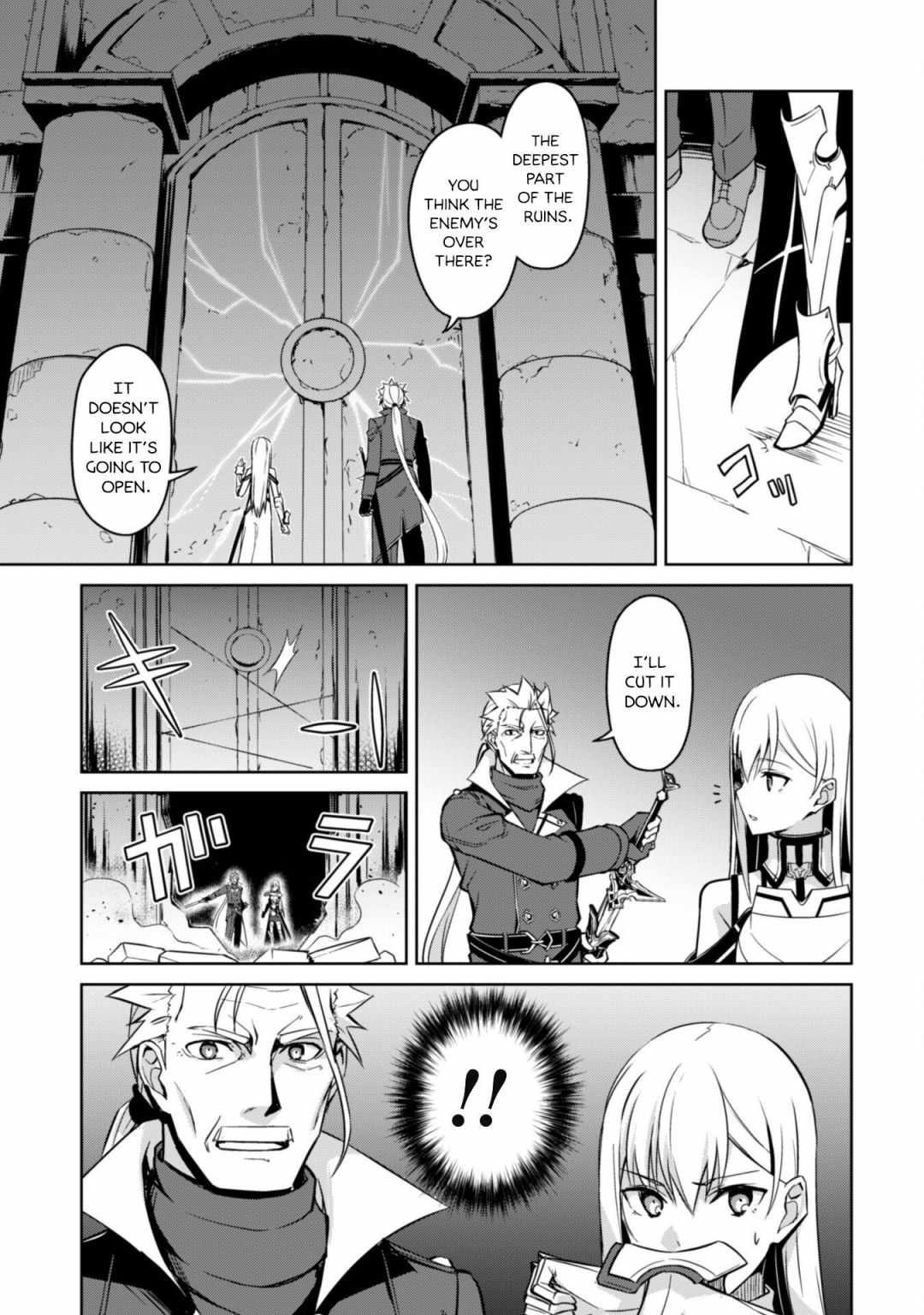 Berserk of Gluttony Chapter 46 page 7