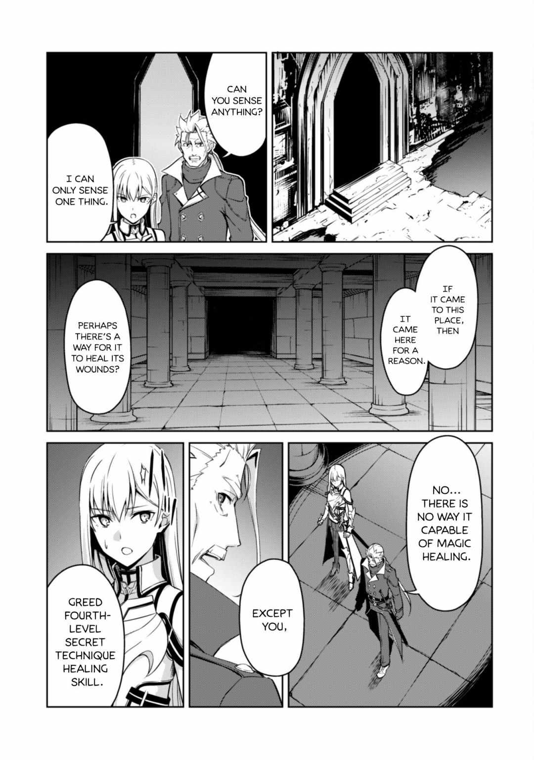 Berserk of Gluttony Chapter 46 page 5