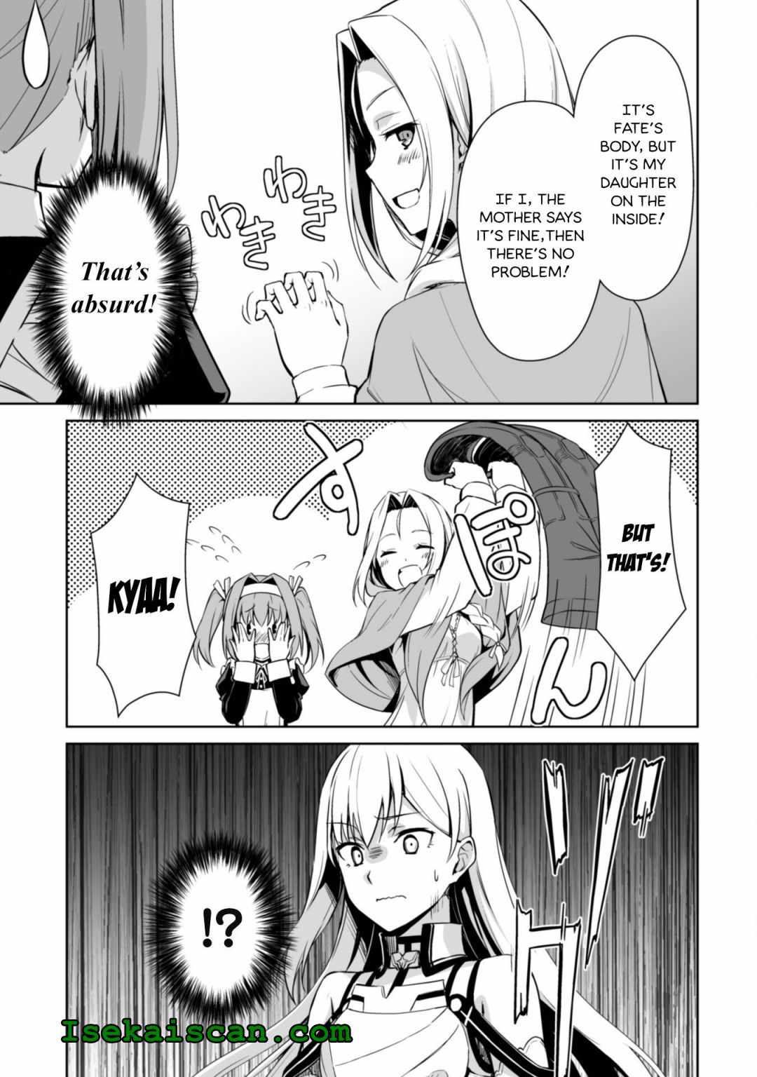Berserk of Gluttony Chapter 46 page 3