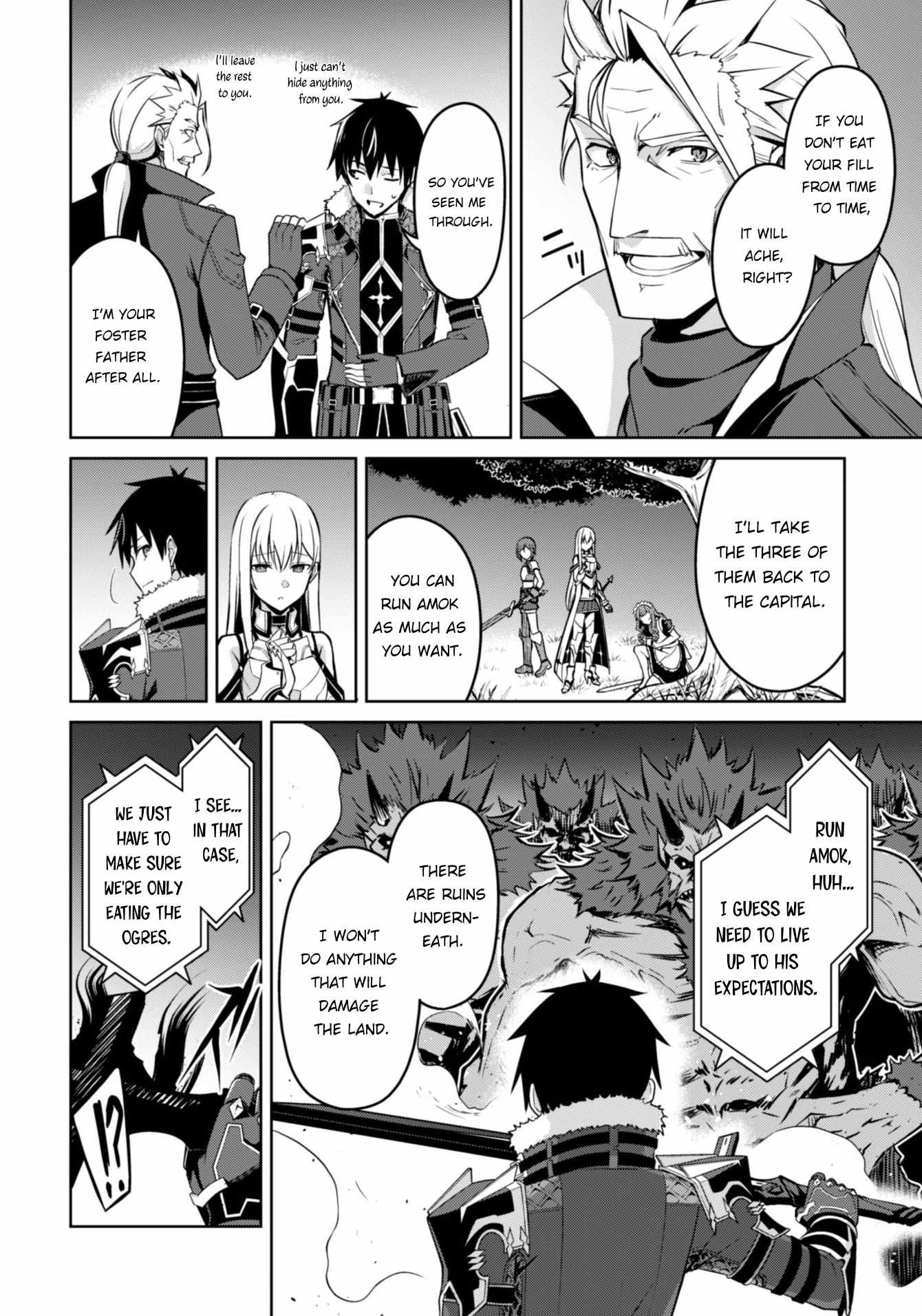 Berserk of Gluttony Chapter 47 page 14