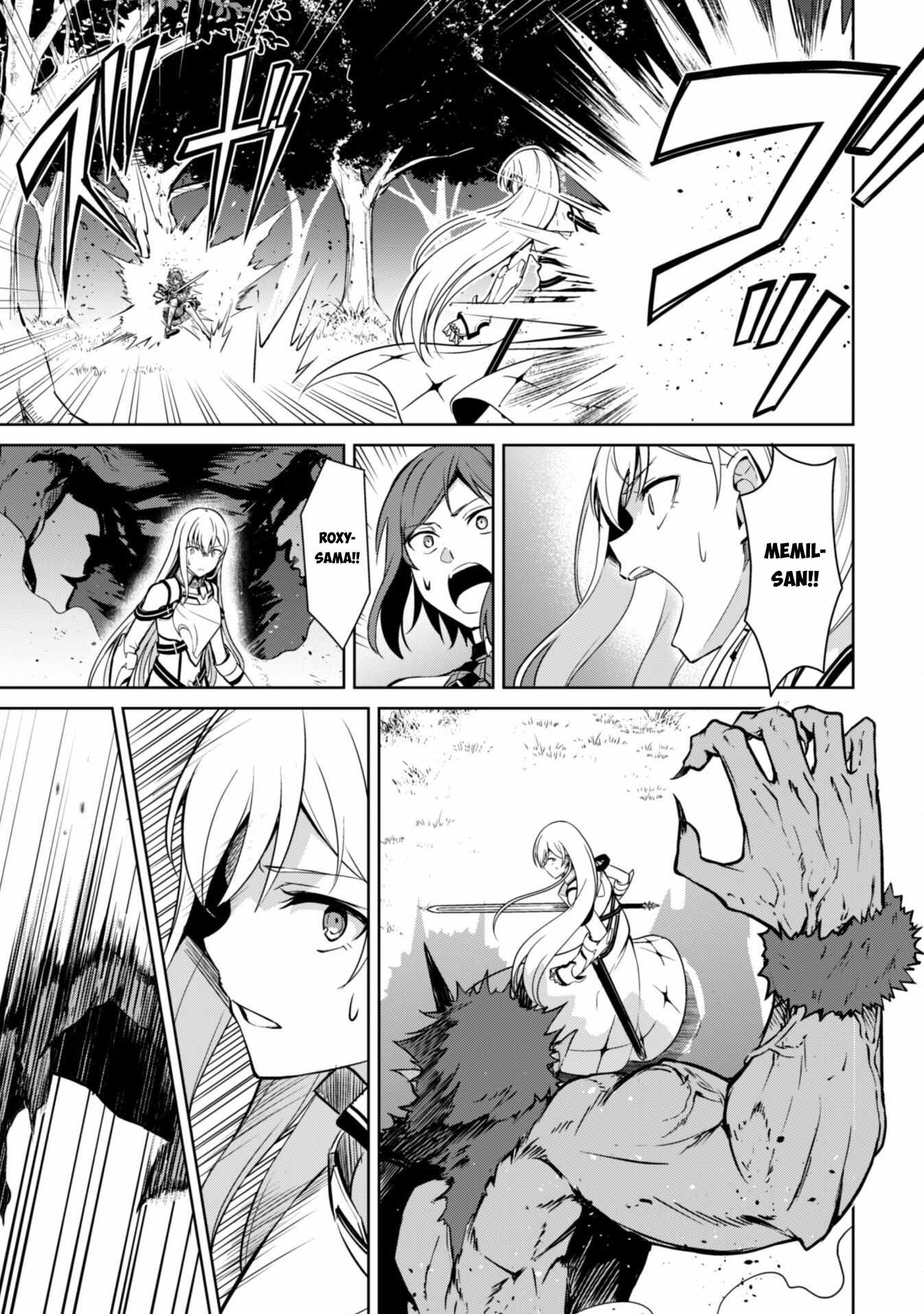 Berserk of Gluttony Chapter 47 page 9