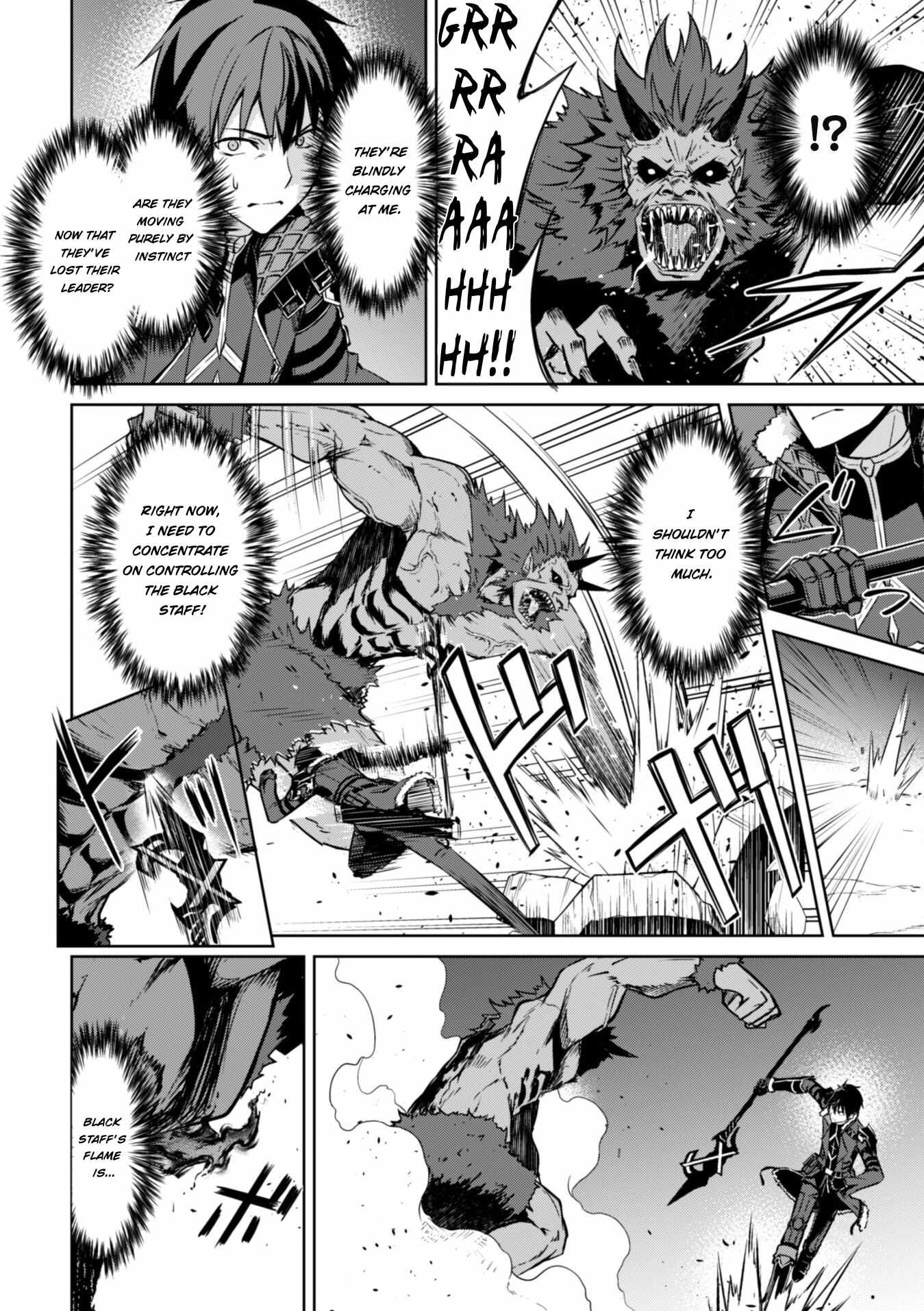 Berserk of Gluttony Chapter 47 page 16