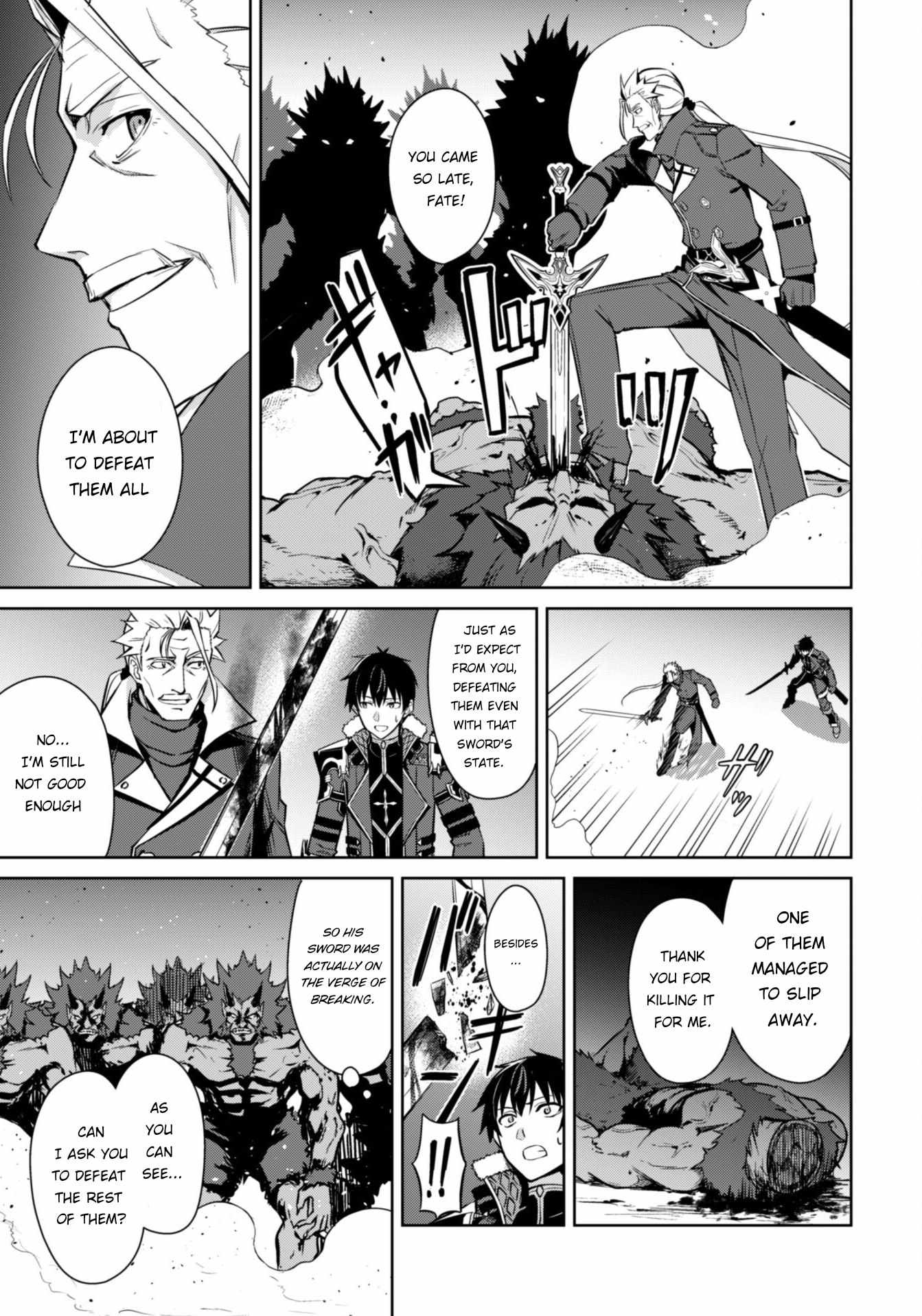 Berserk of Gluttony Chapter 47 page 13
