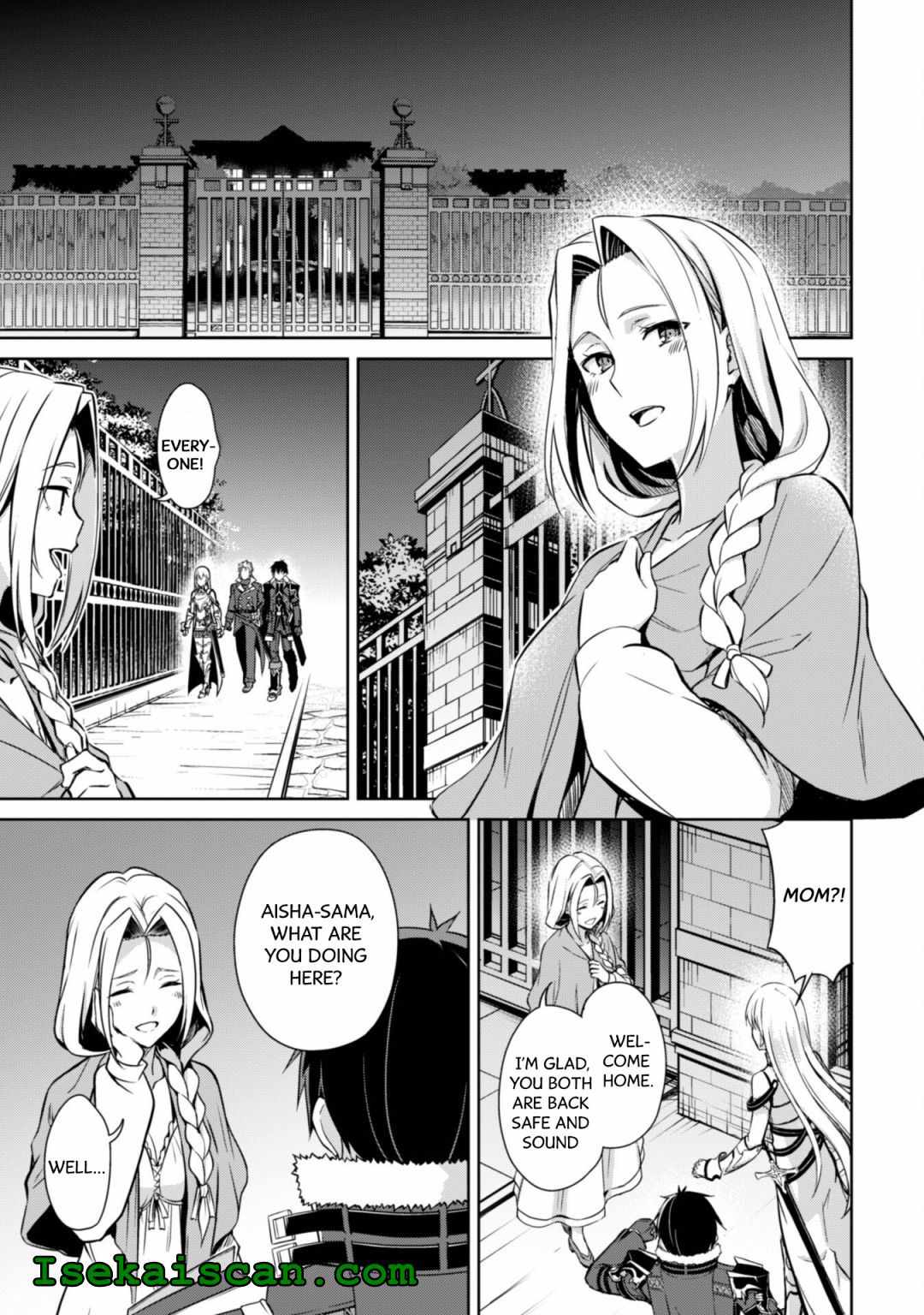 Berserk of Gluttony Chapter 48 page 12