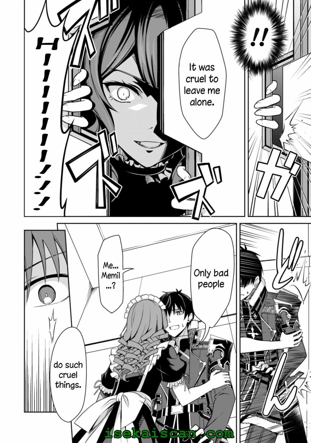 Berserk of Gluttony Chapter 49 page 14