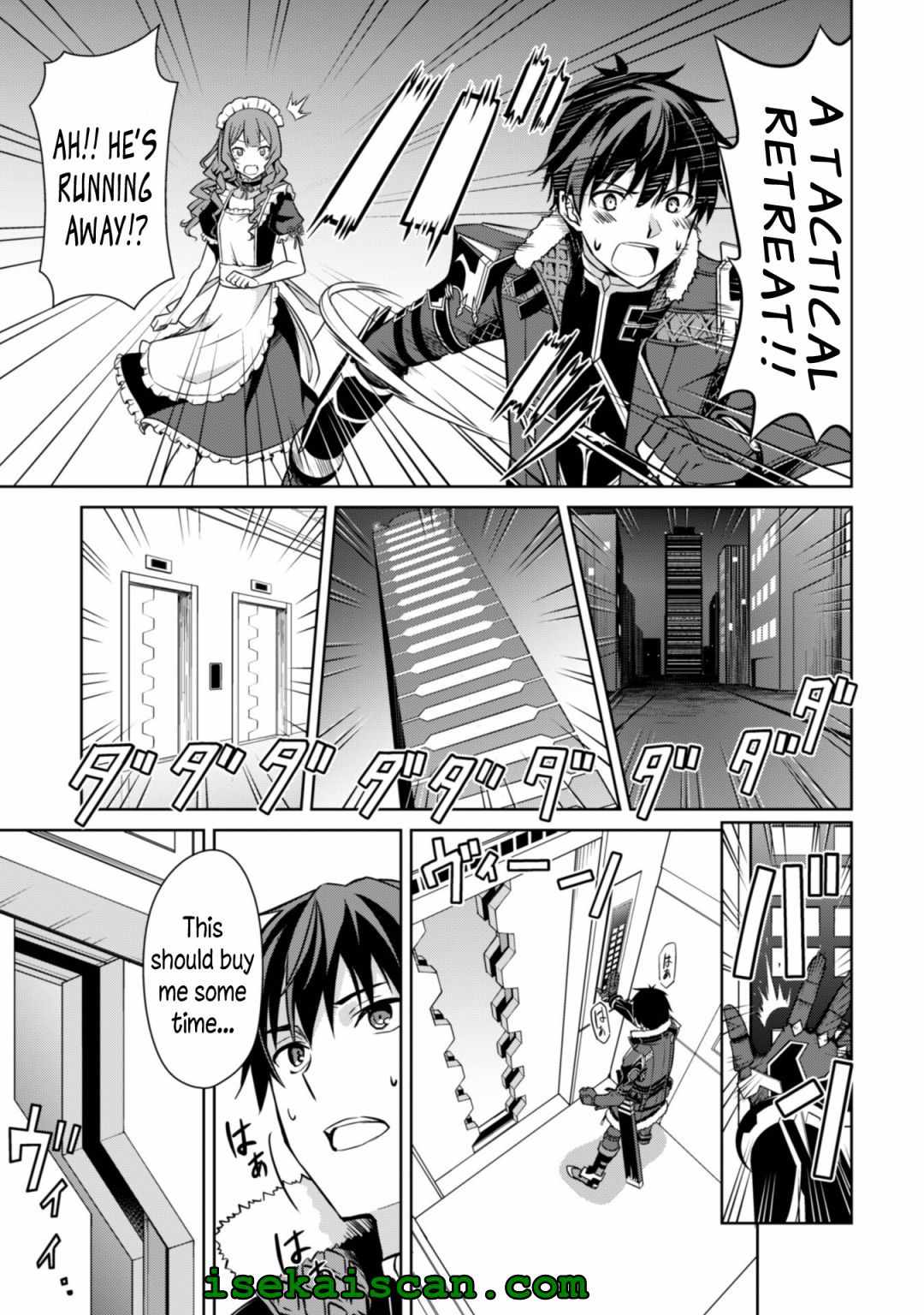 Berserk of Gluttony Chapter 49 page 13