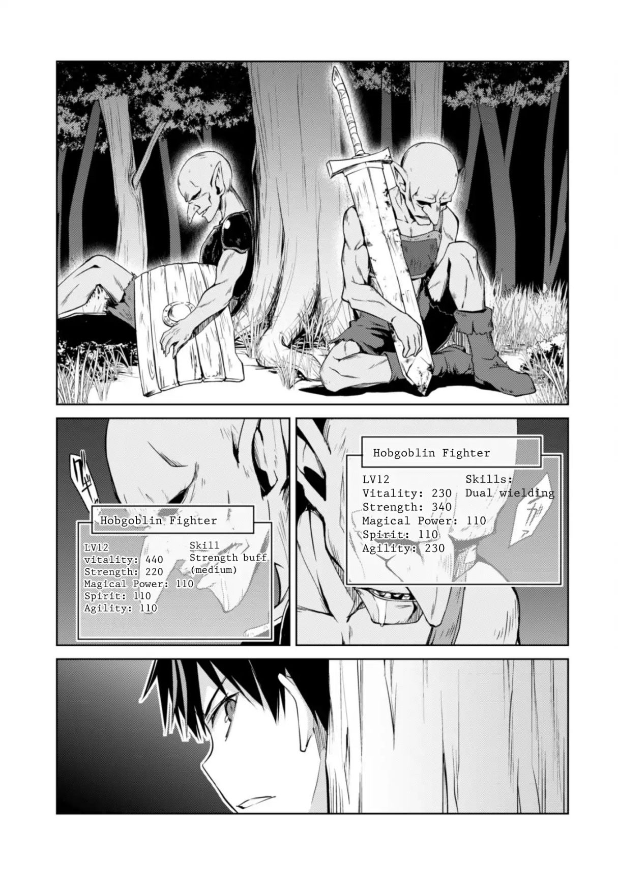Berserk of Gluttony Chapter 5 page 12