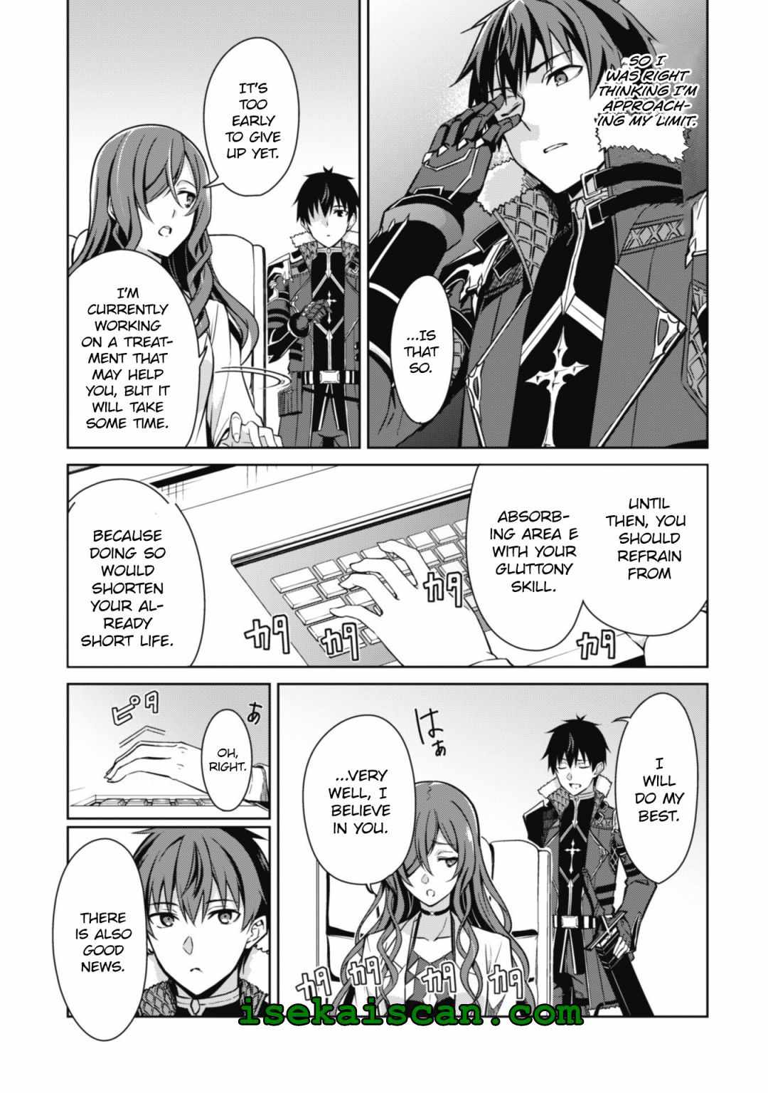 Berserk of Gluttony Chapter 50 page 7