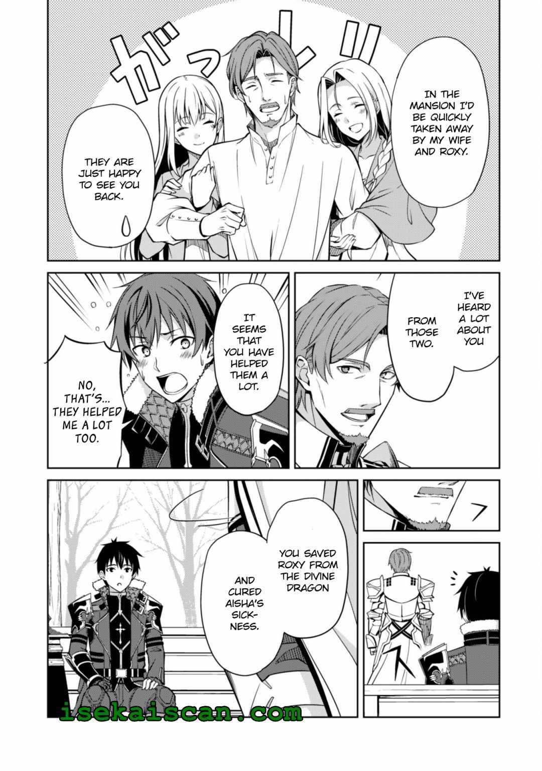 Berserk of Gluttony Chapter 50 page 21