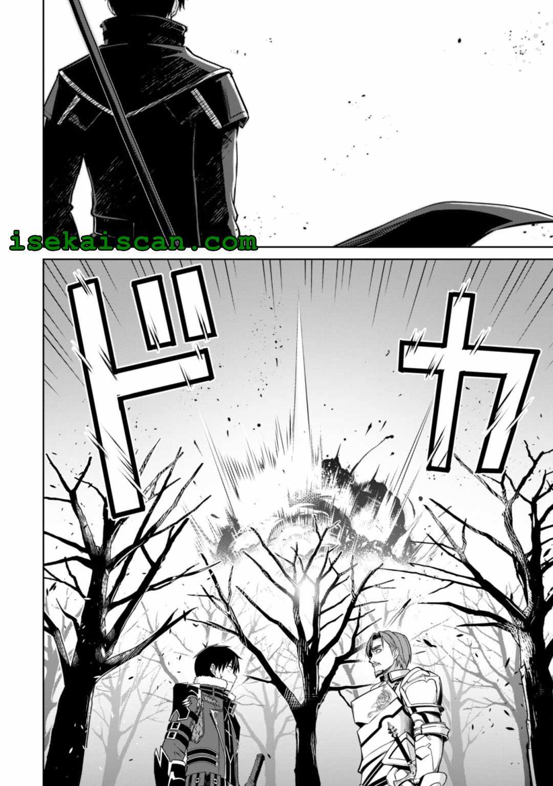 Berserk of Gluttony Chapter 50 page 28