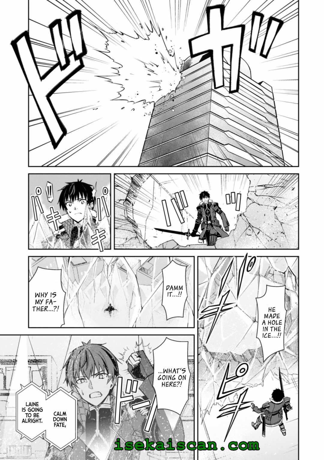 Berserk of Gluttony Chapter 51 page 9