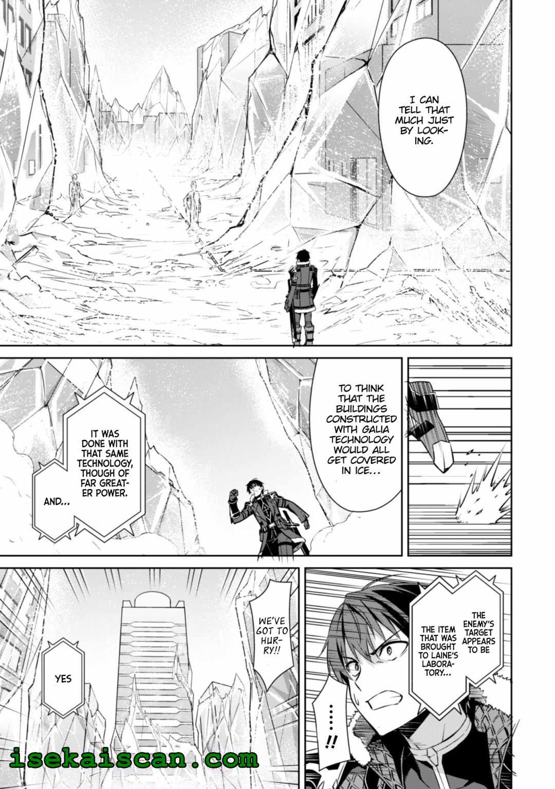 Berserk of Gluttony Chapter 51 page 3