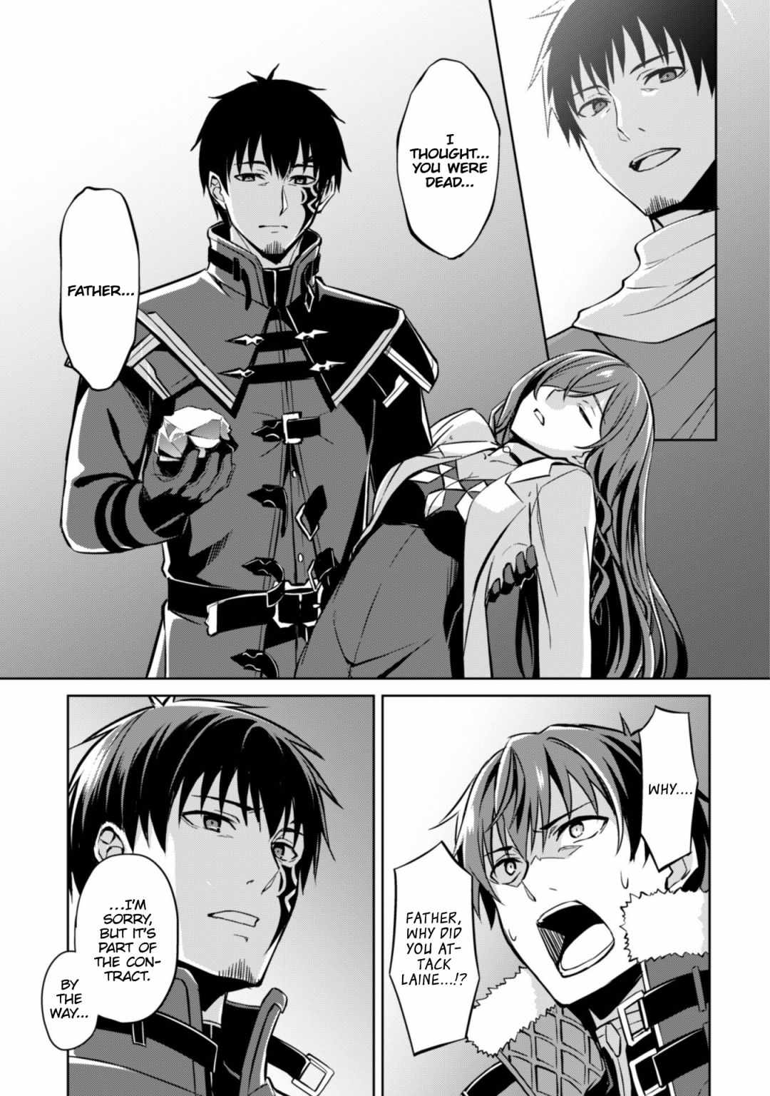 Berserk of Gluttony Chapter 51 page 7
