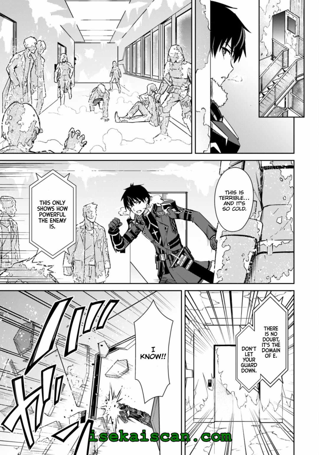 Berserk of Gluttony Chapter 51 page 5