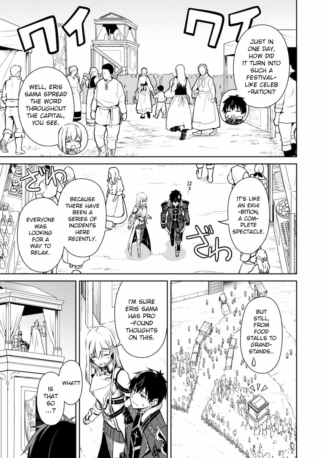 Berserk of Gluttony Chapter 52 page 9