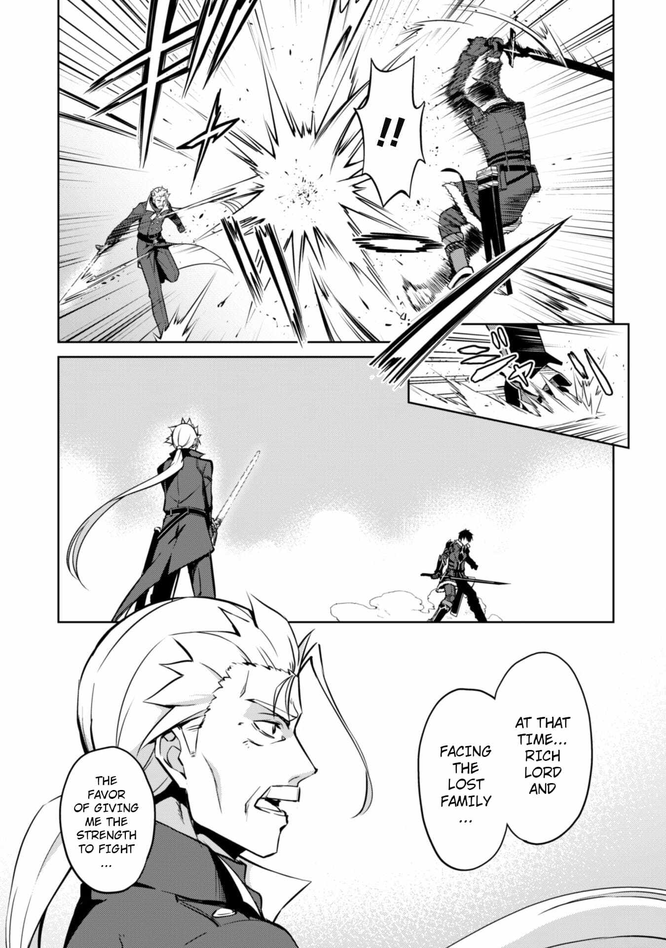 Berserk of Gluttony Chapter 52 page 23