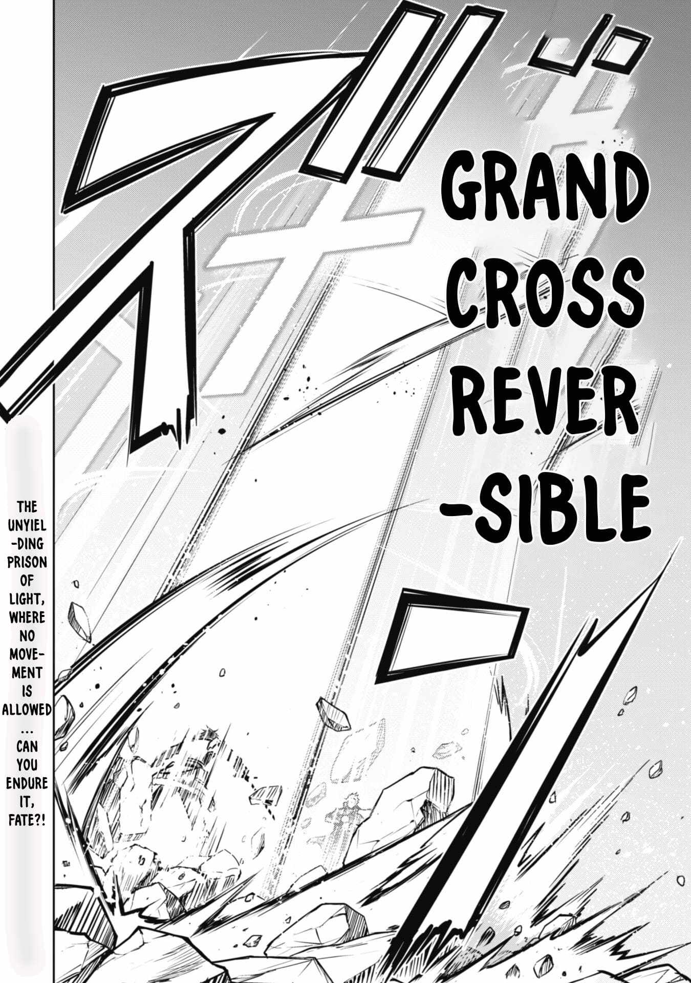 Berserk of Gluttony Chapter 52 page 26