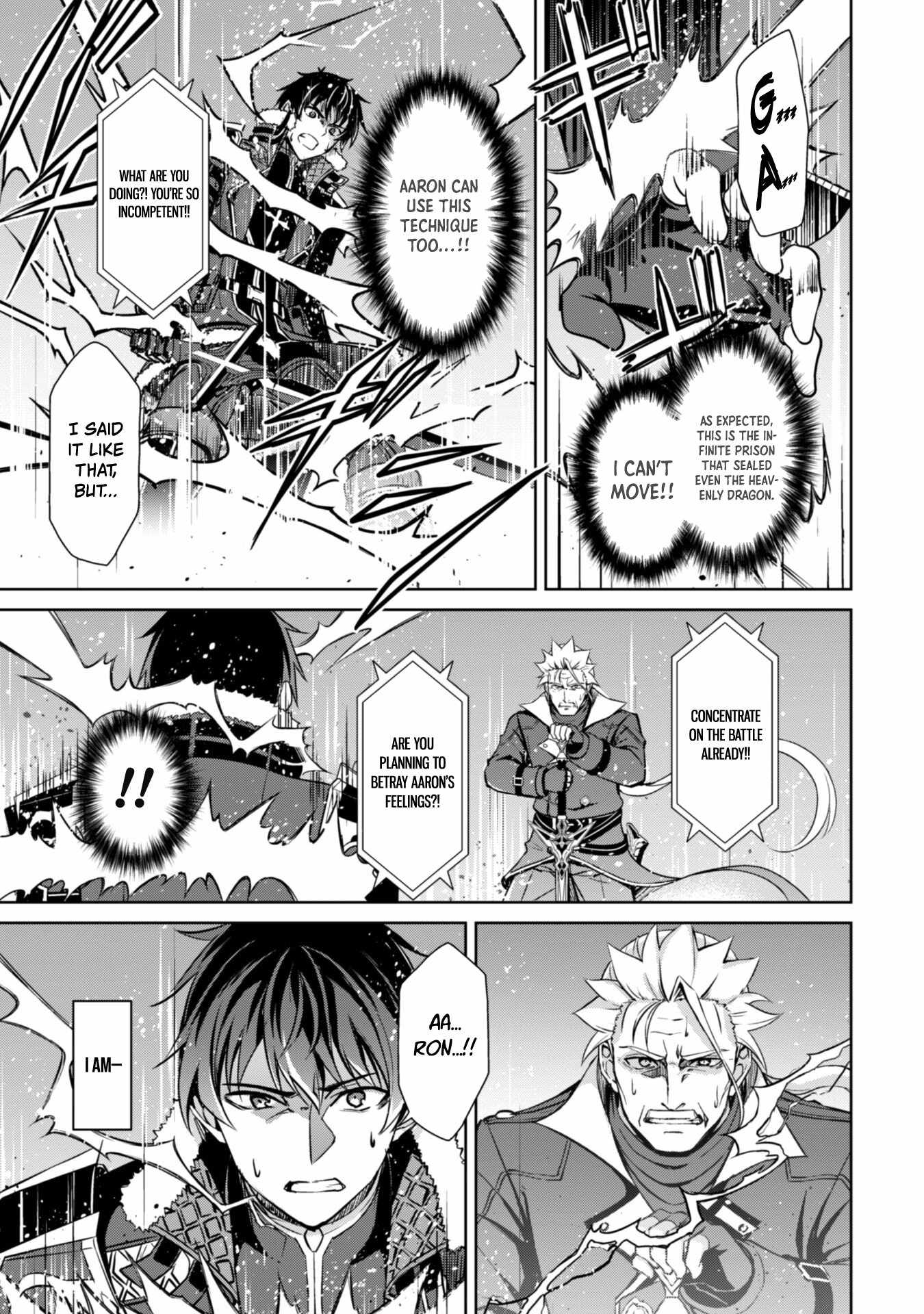 Berserk of Gluttony Chapter 53 page 4