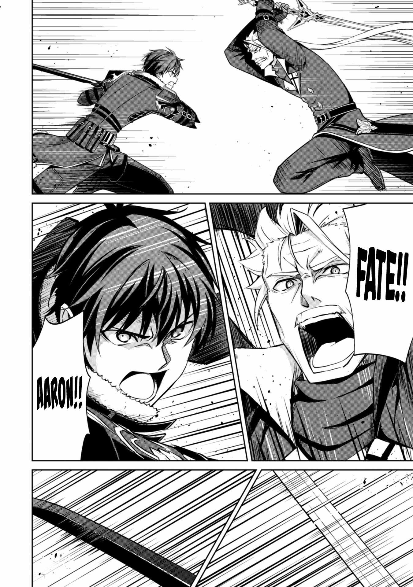 Berserk of Gluttony Chapter 53 page 9