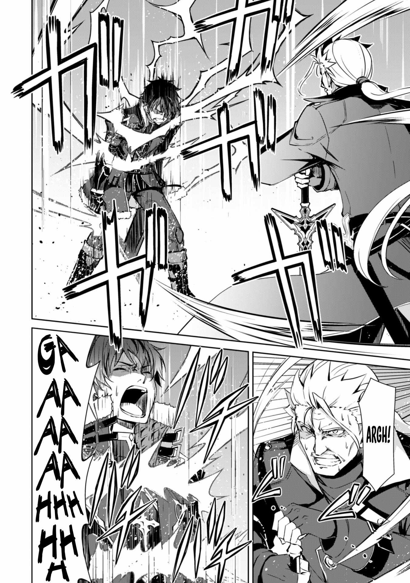 Berserk of Gluttony Chapter 53 page 3