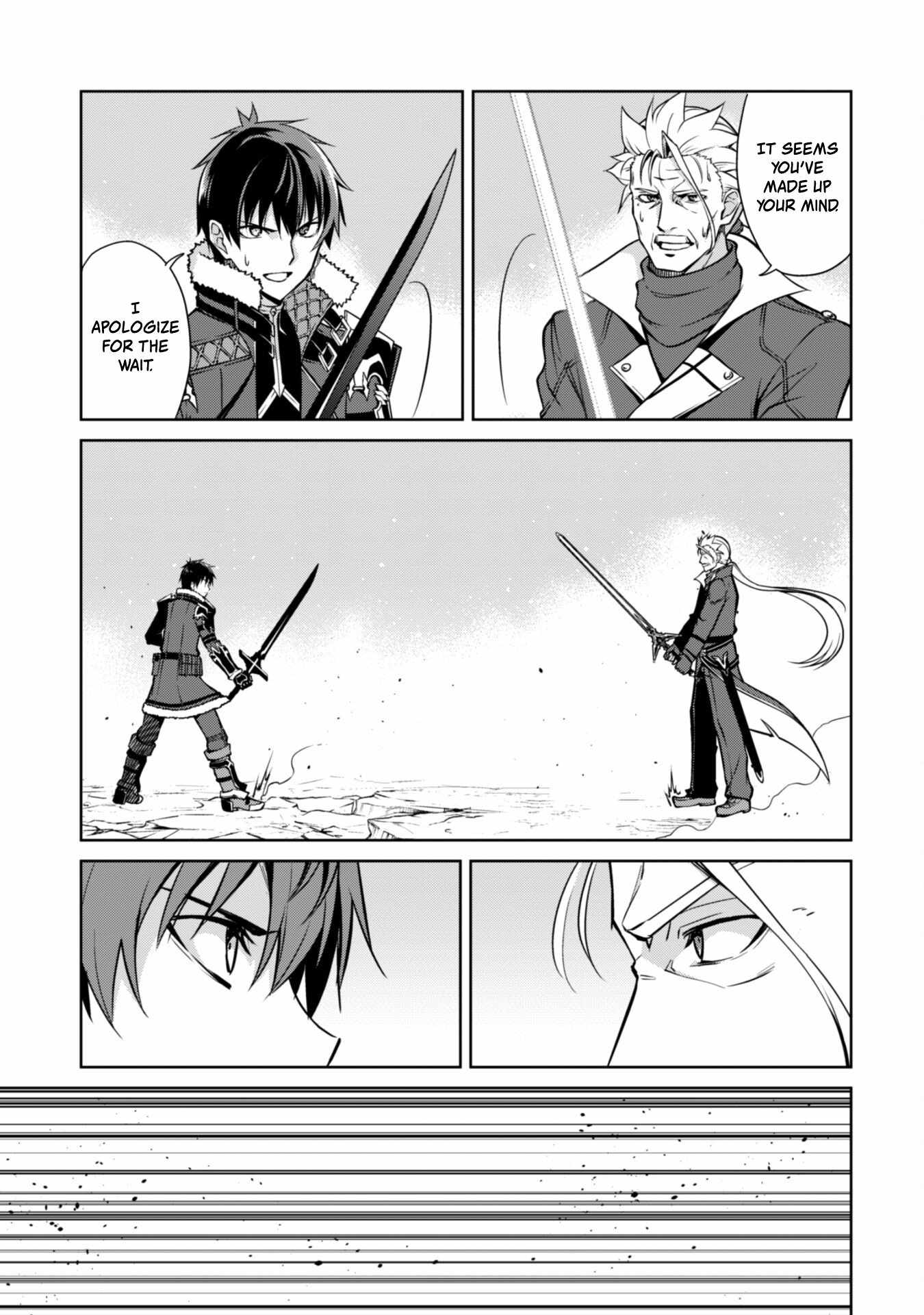 Berserk of Gluttony Chapter 53 page 8