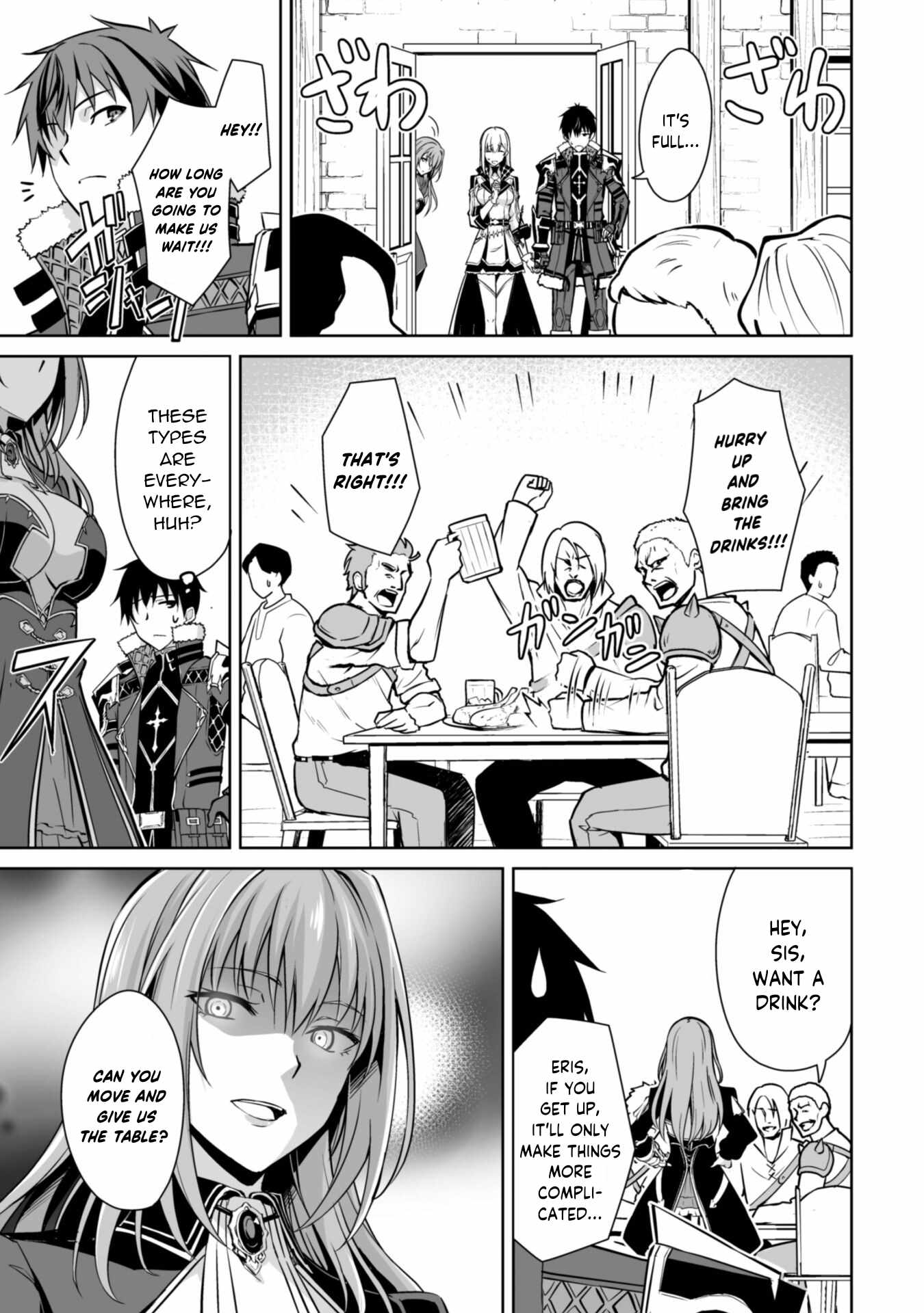 Berserk of Gluttony Chapter 54 page 10