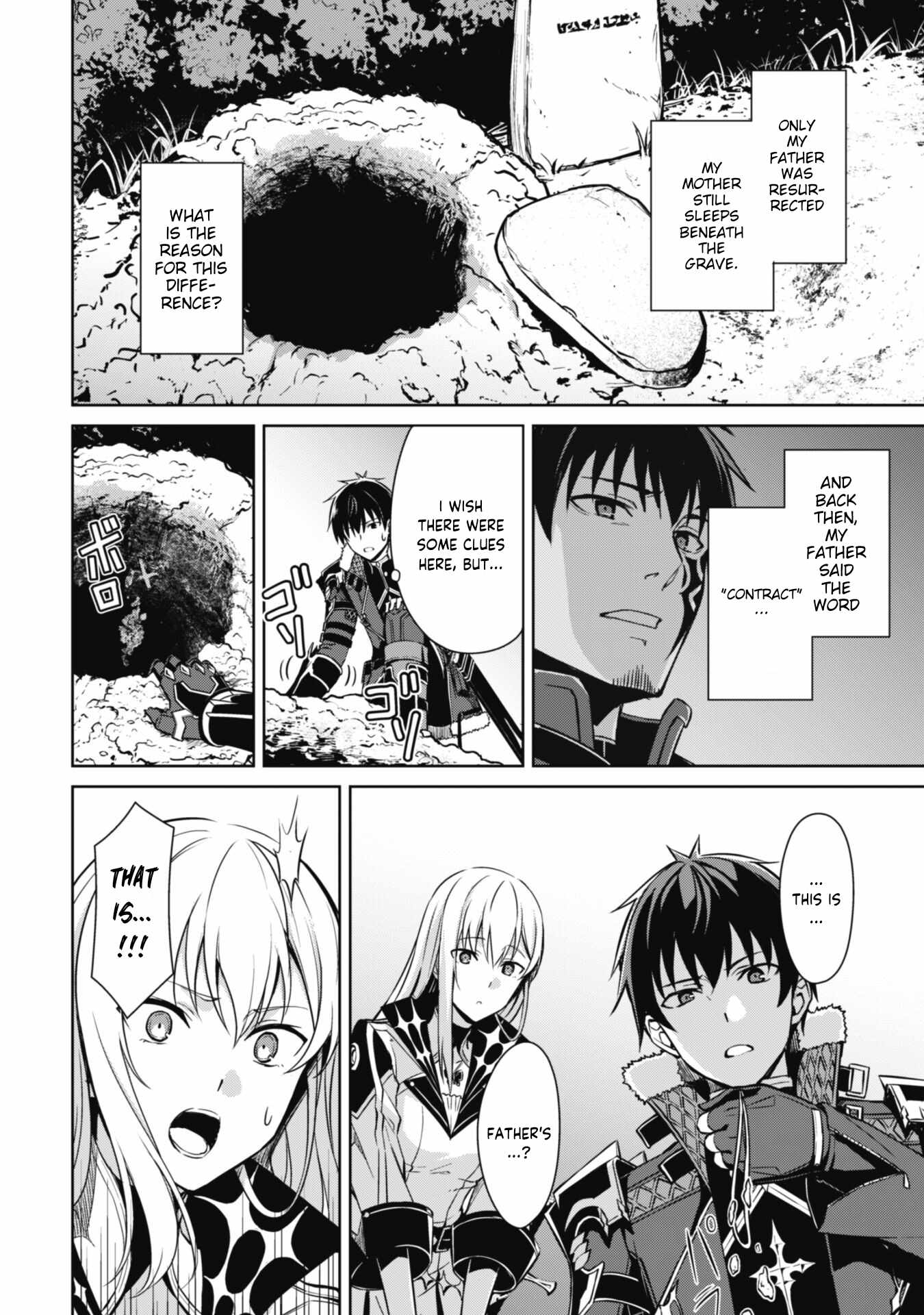 Berserk of Gluttony Chapter 55 page 3