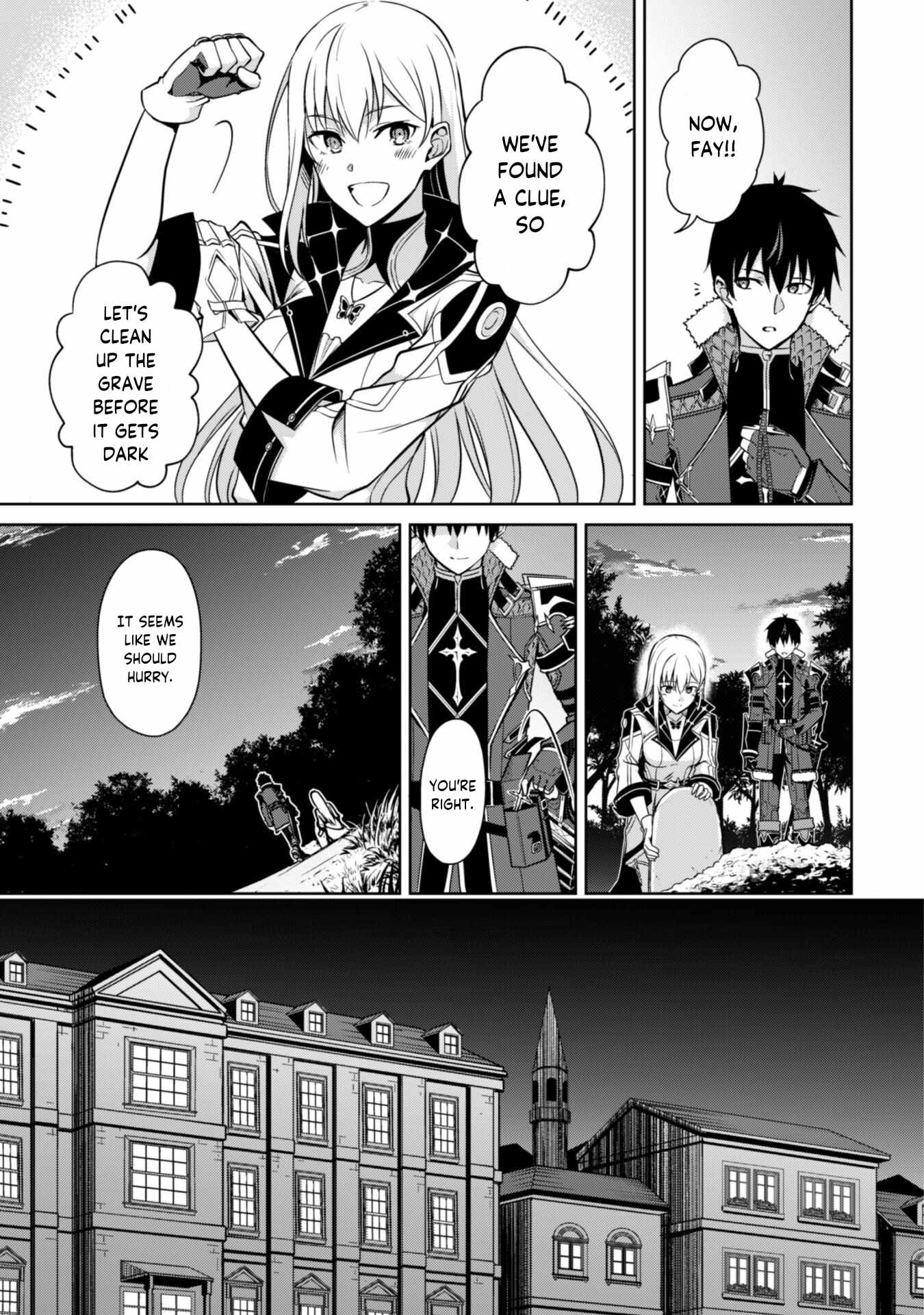 Berserk of Gluttony Chapter 55 page 8