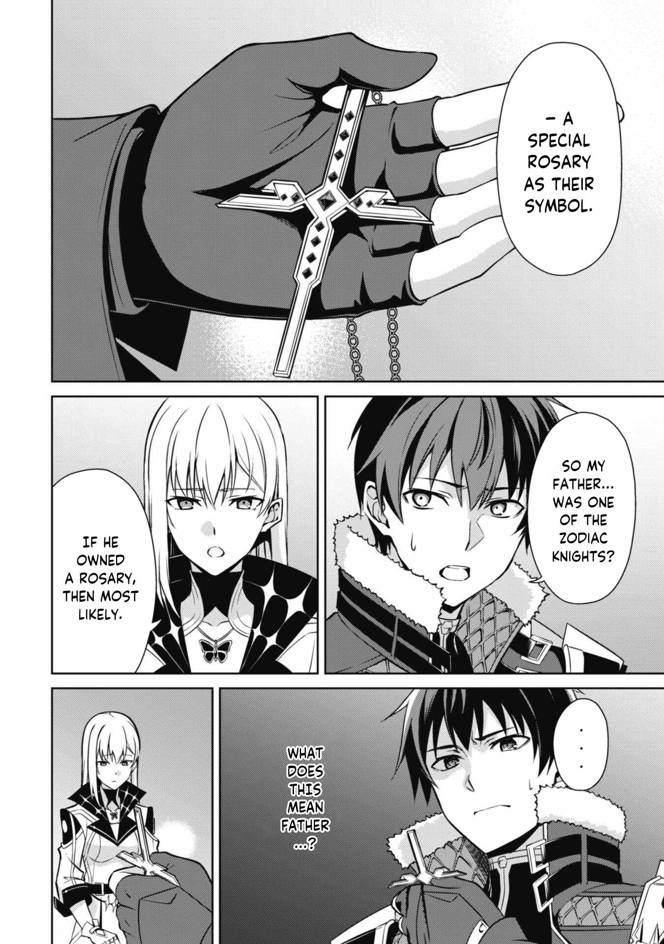 Berserk of Gluttony Chapter 55 page 7