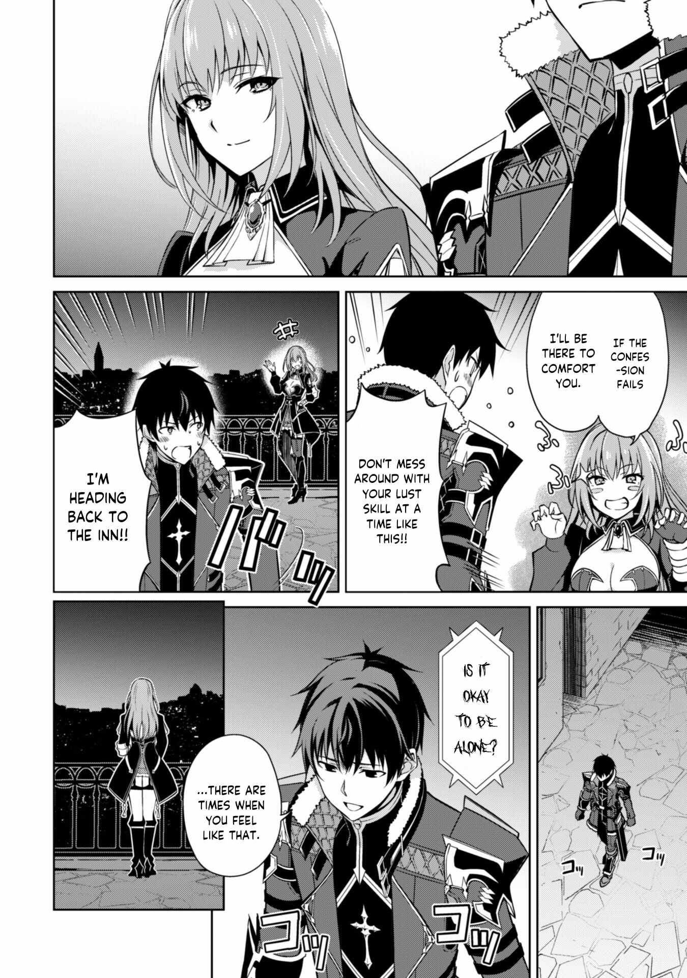 Berserk of Gluttony Chapter 55 page 27